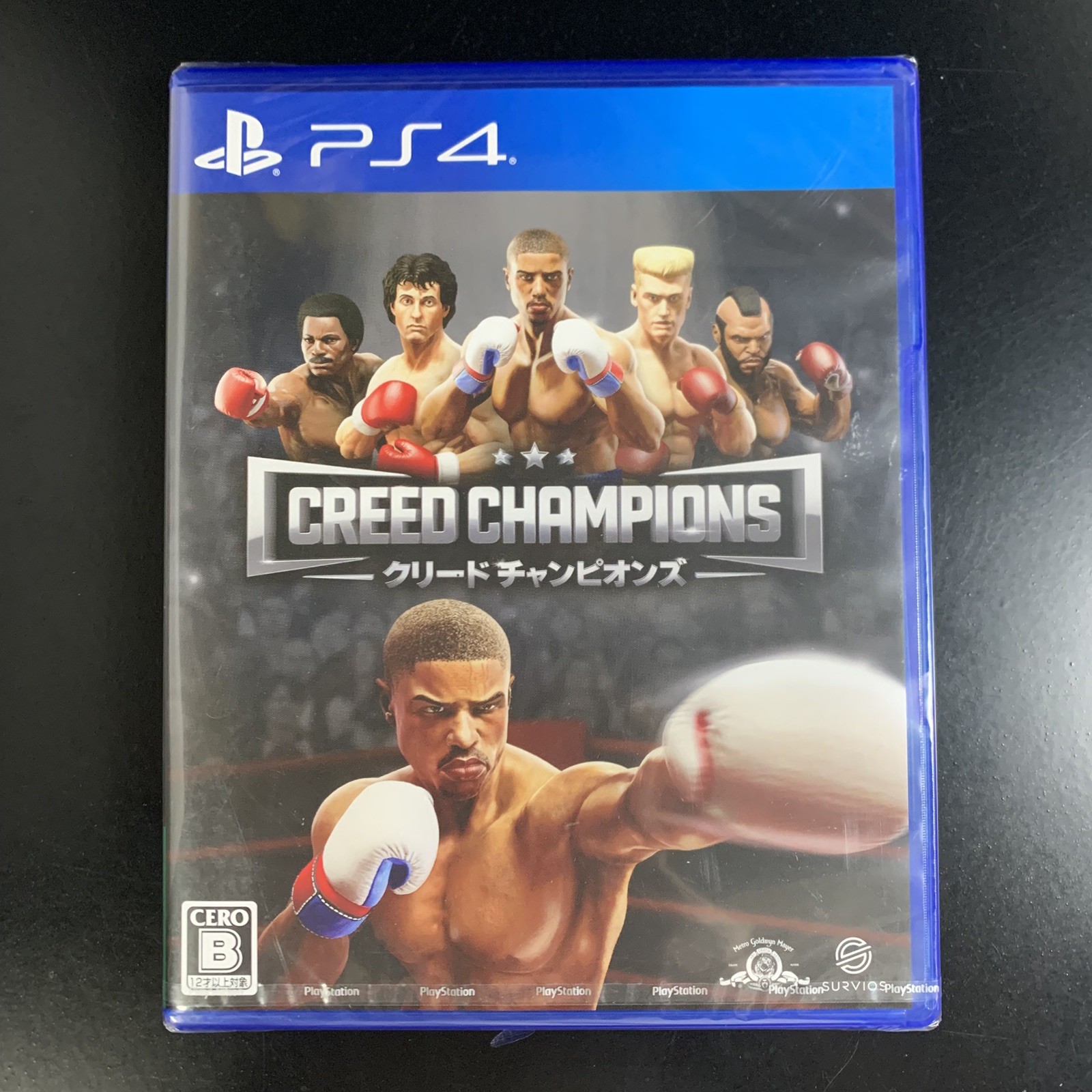 Unopened PS4 Big Rumble Boxing Creed Champions Sony PlayStation 4 Koch Media