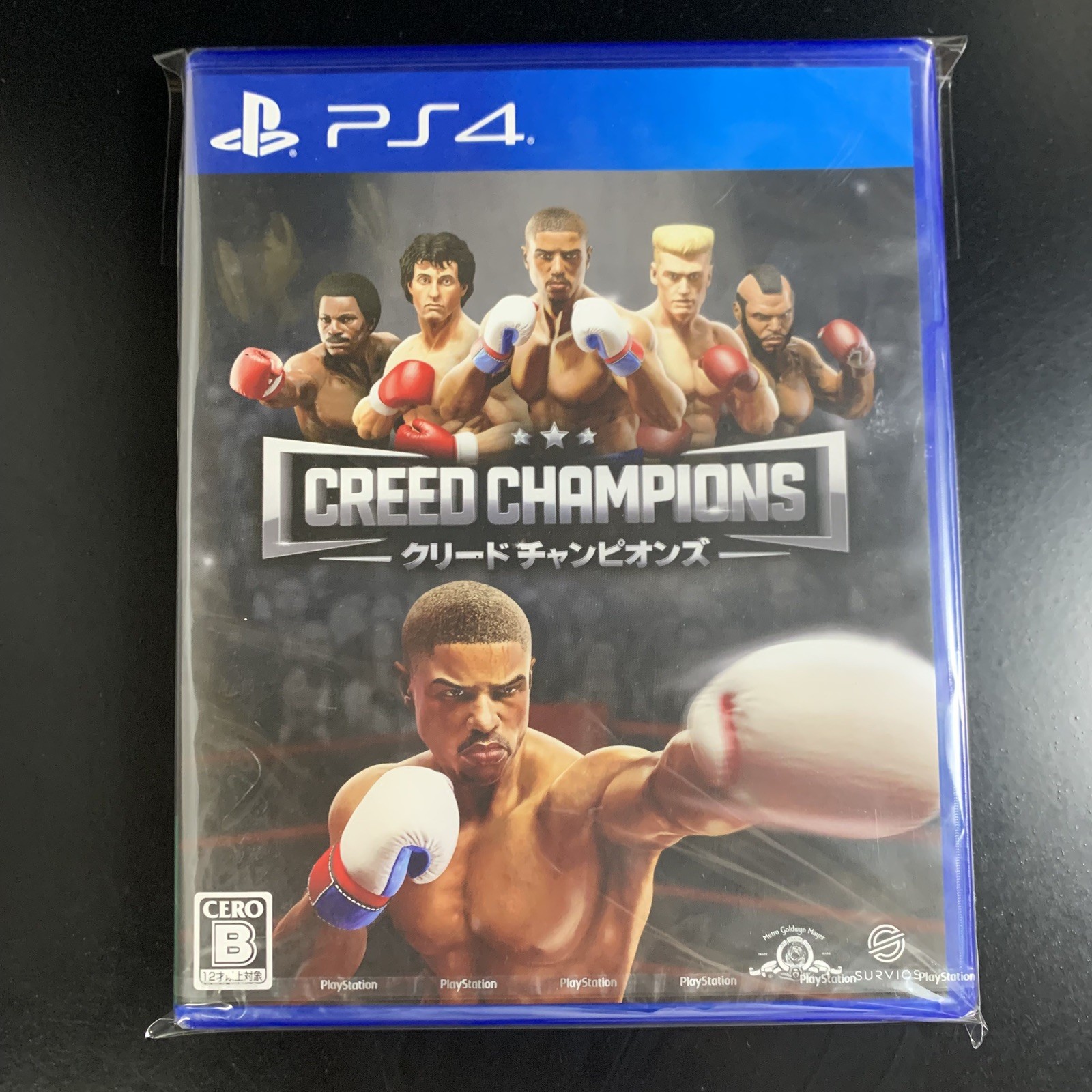 Unopened PS4 Big Rumble Boxing Creed Champions Sony PlayStation 4 Koch Media