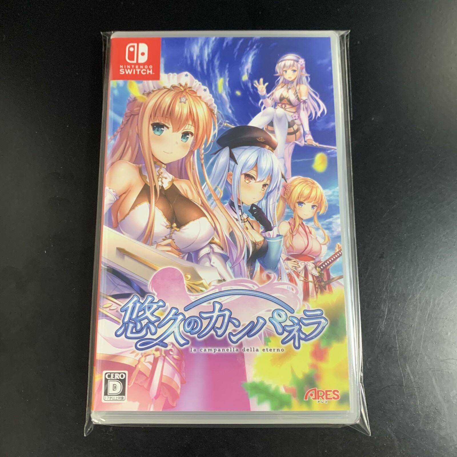 Unopened SW La Campanella della Eterno Nintendo Switch ARES Inc Sealed Bishoujo