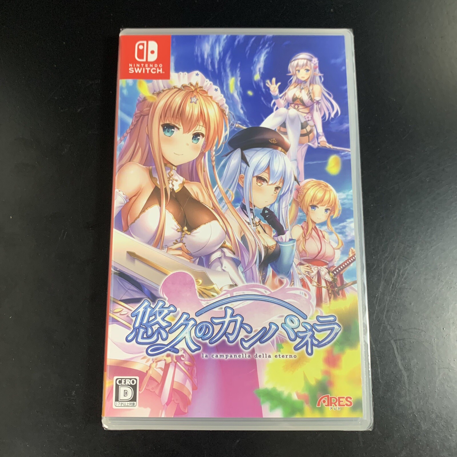 Unopened SW La Campanella della Eterno Nintendo Switch ARES Inc Sealed Bishoujo