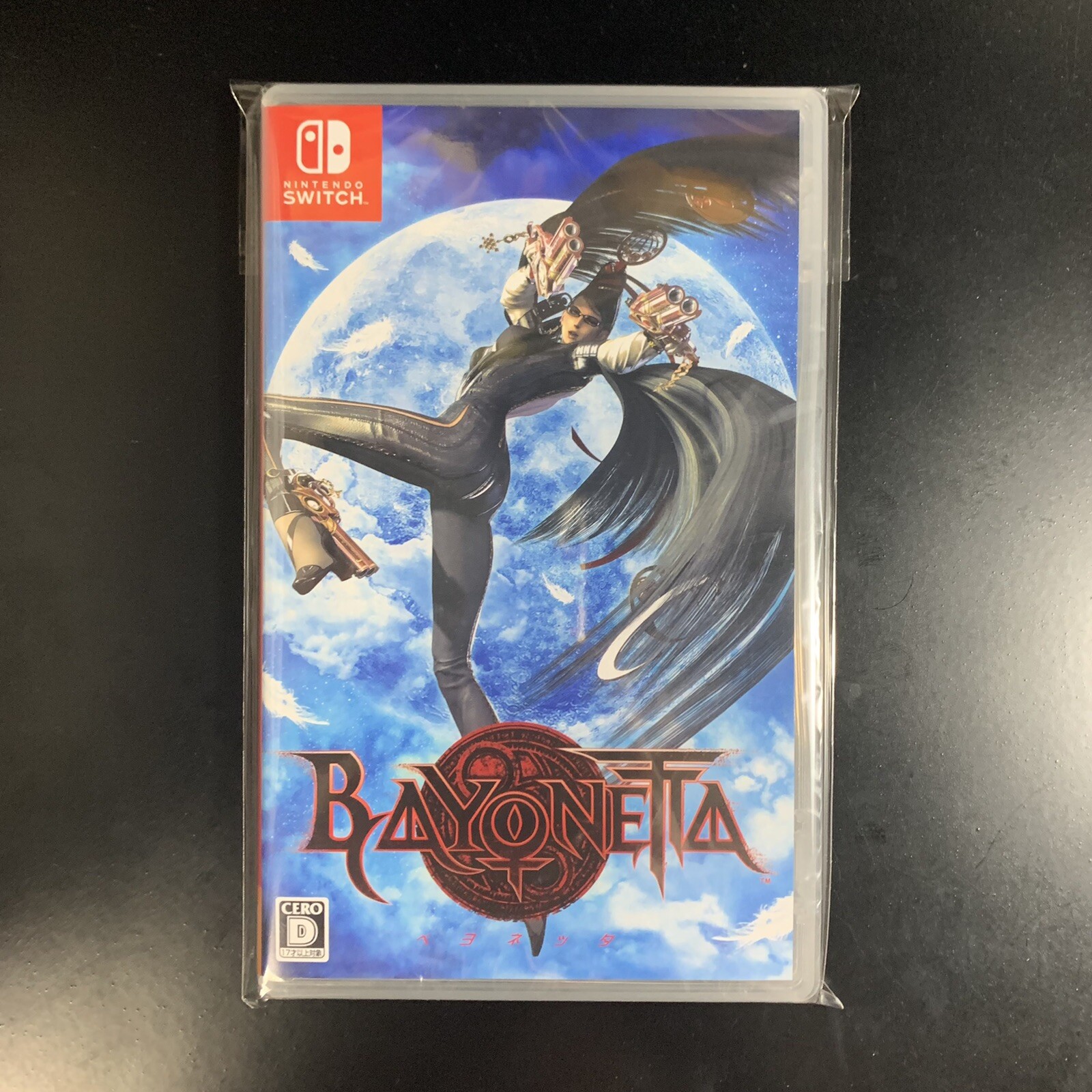 Unopened SW Bayonetta Nintendo Switch Sealed Action Adventure JP w/tracking