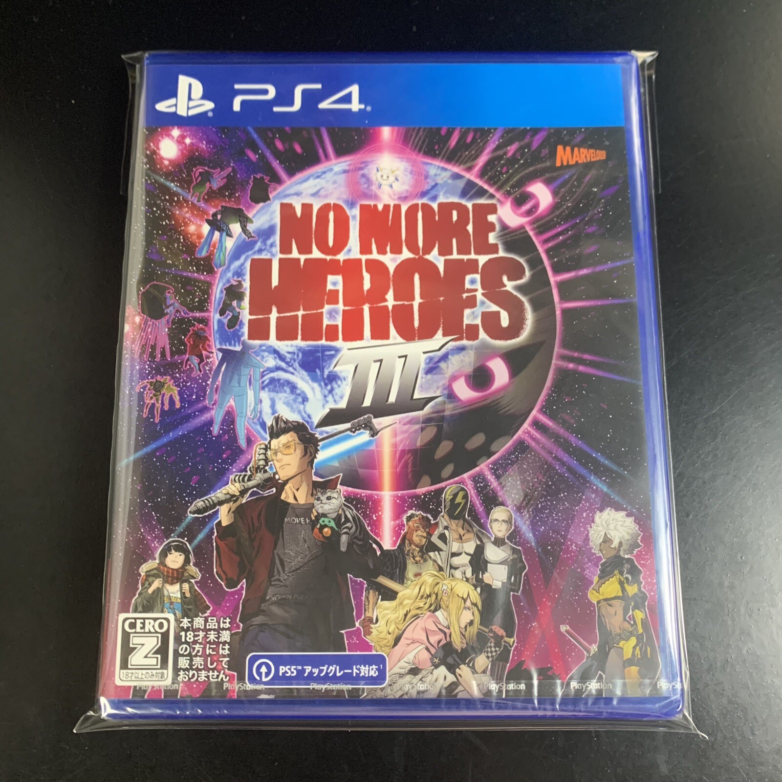 Unopened PS4 No More Heroes III Sony PlayStation 4 Marvelous Sealed Action