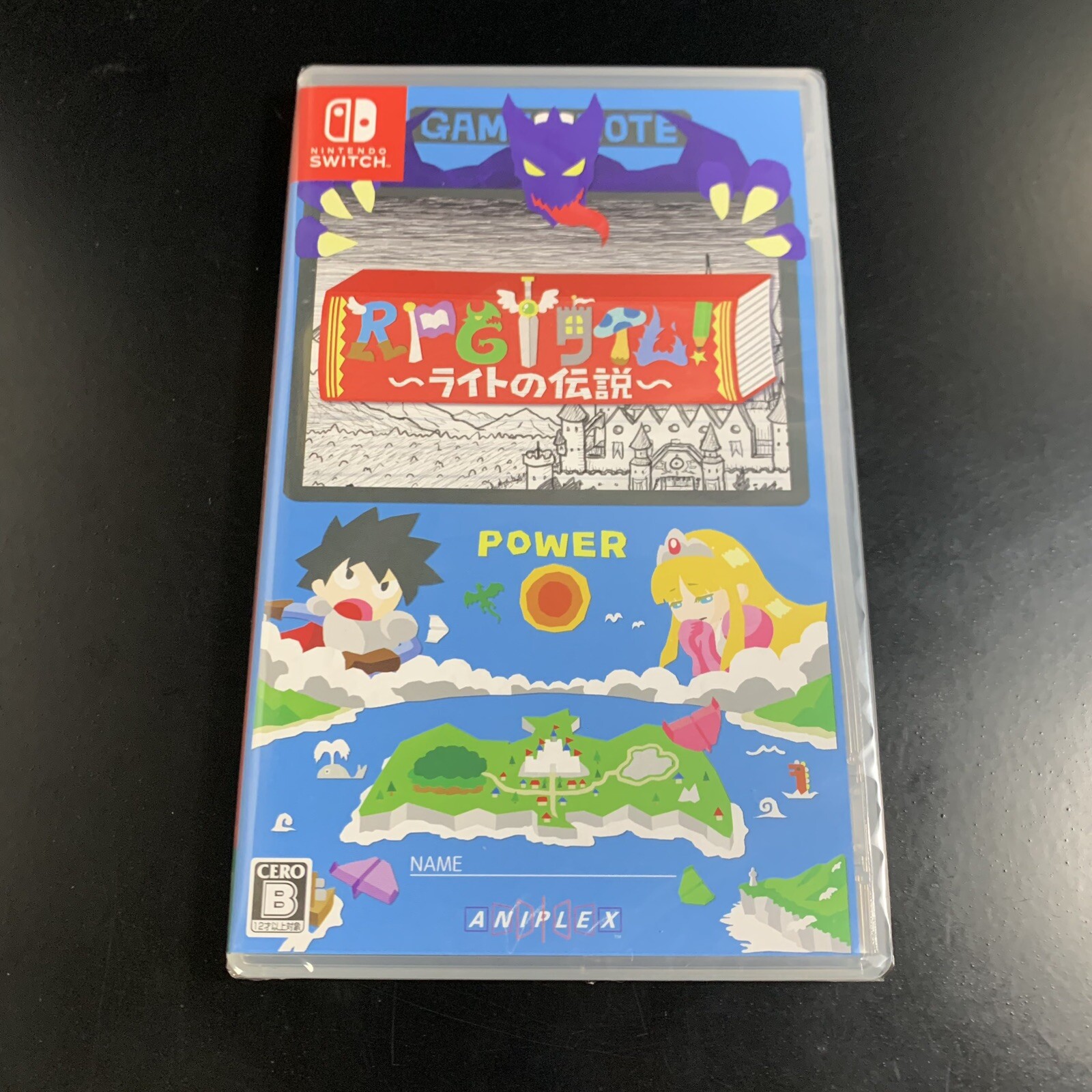 Unopened SW RPG Time! The Legend of Wright Nintendo Switch Aniplex Sealed RPG