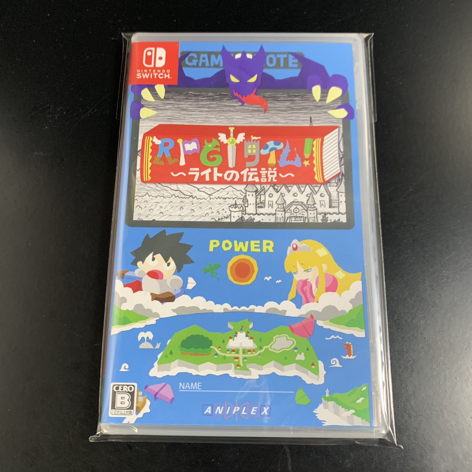 Unopened SW RPG Time! The Legend of Wright Nintendo Switch Aniplex Sealed RPG