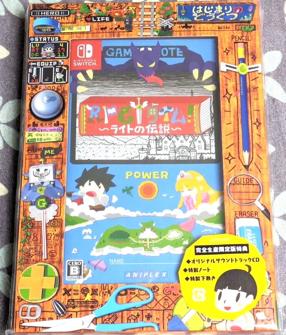 Unopened SW RPG Time! The Legend of Wright Limited Edition Nintendo Switch