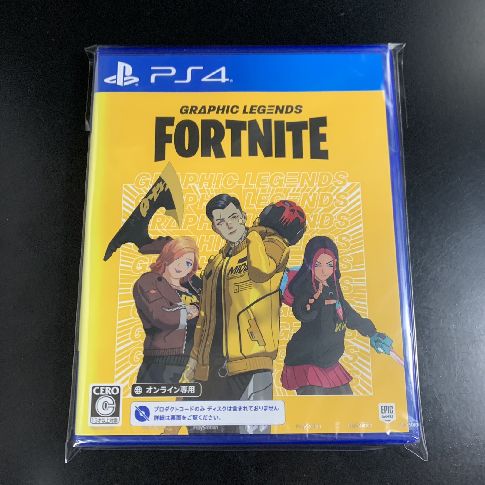 Unopened PS4 Fortnite Graphic Legends Pack Code in a Box Sony PlayStation 4