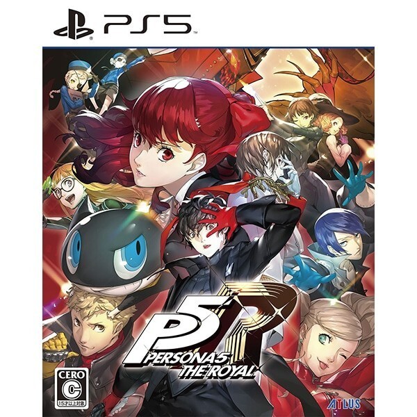 Unopened PS5 Persona 5 the Royal Remastered Version Sony PlayStation 5 Atlus