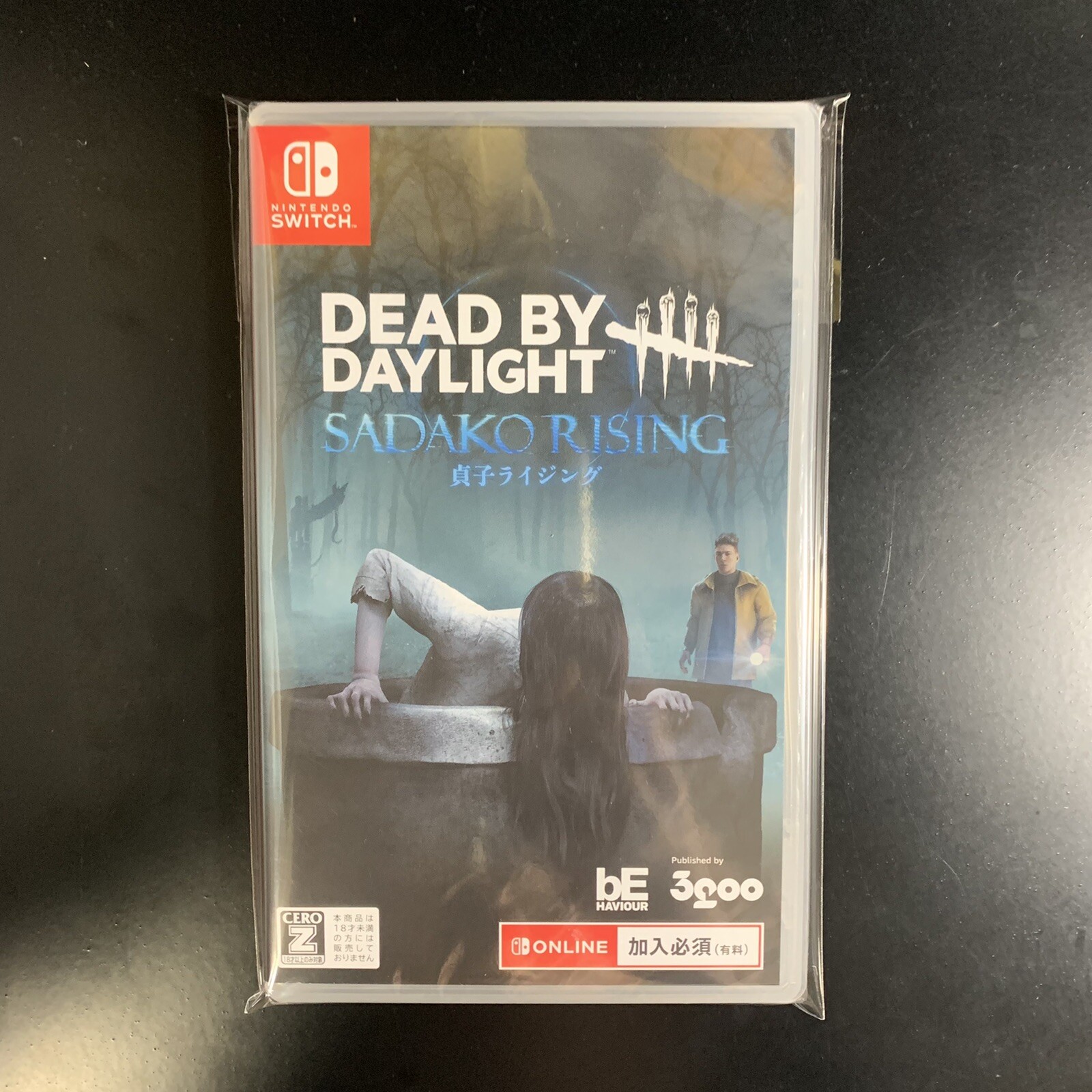 Unopened SW Dead by Daylight Sadako Rising Edition Official Japanese Version