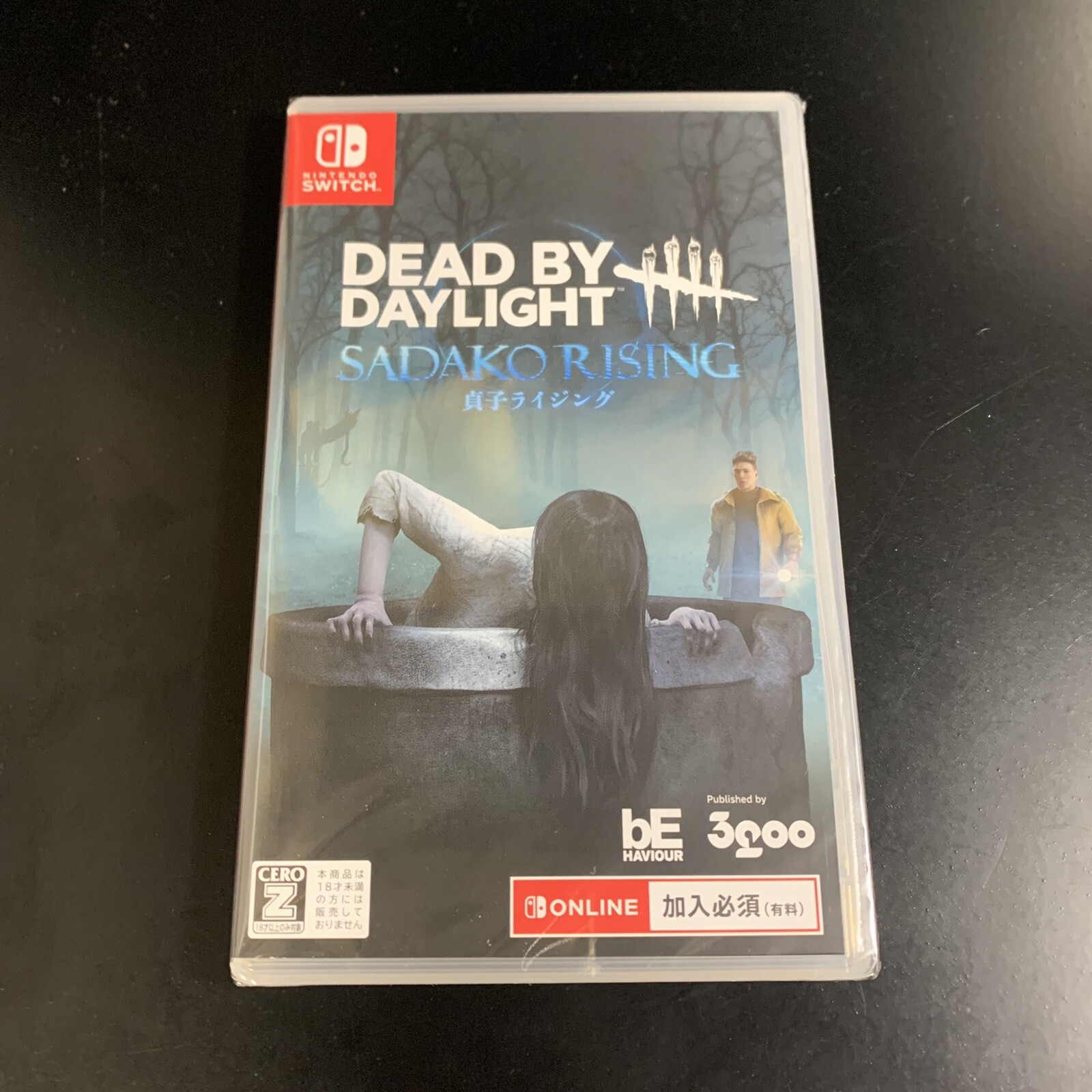 Unopened SW Dead by Daylight Sadako Rising Edition Official Japanese Version
