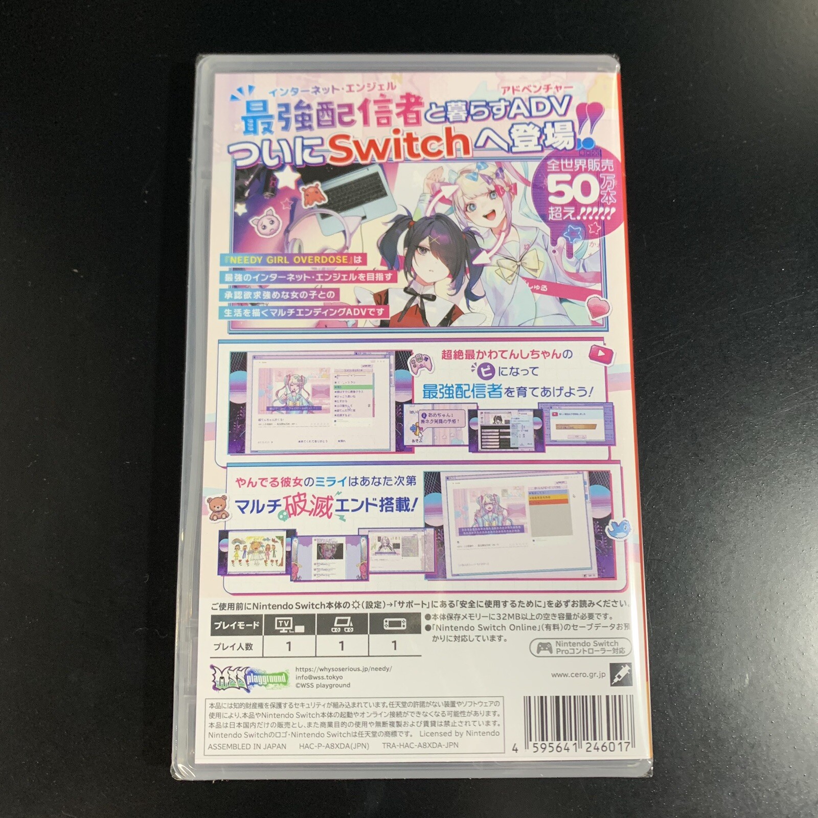 Unopened SW Needy Girl Overdose Nintendo Switch WSS playground Sealed Adventure