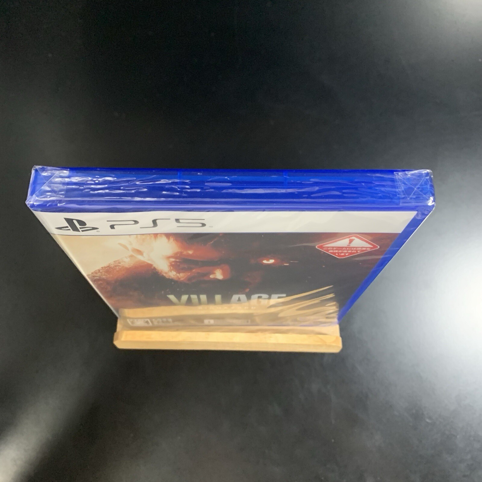 Unopened PS5 Biohazard Village Z Version Gold Edition Sony PlayStation 5 Capcom