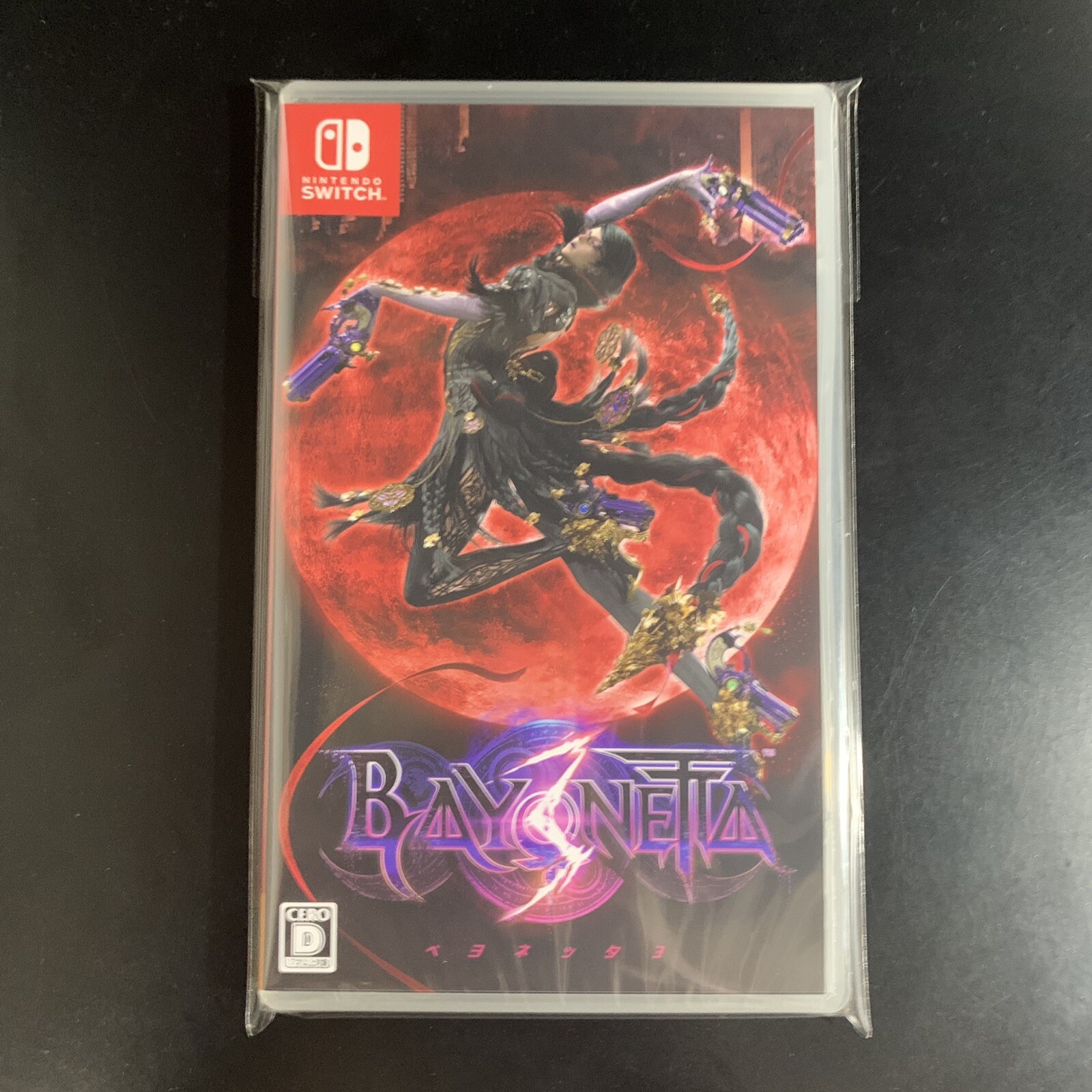 Unopened SW Bayonetta 3 Nintendo Switch Sealed Action Adventure JP w/tracking