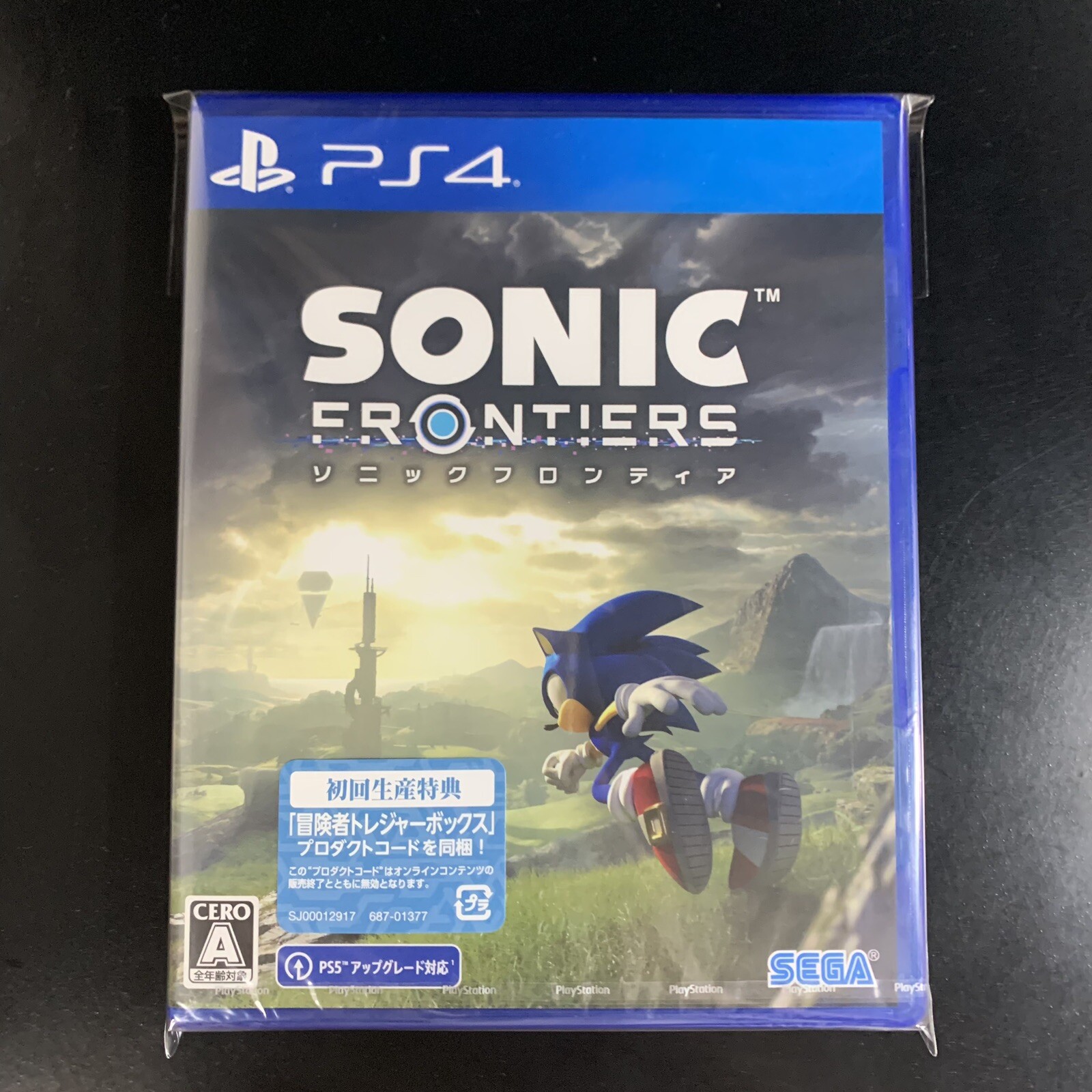Unopened PS4 Sonic Frontiers Sony PlayStation 4 Sega Sealed Action JP w/tracking