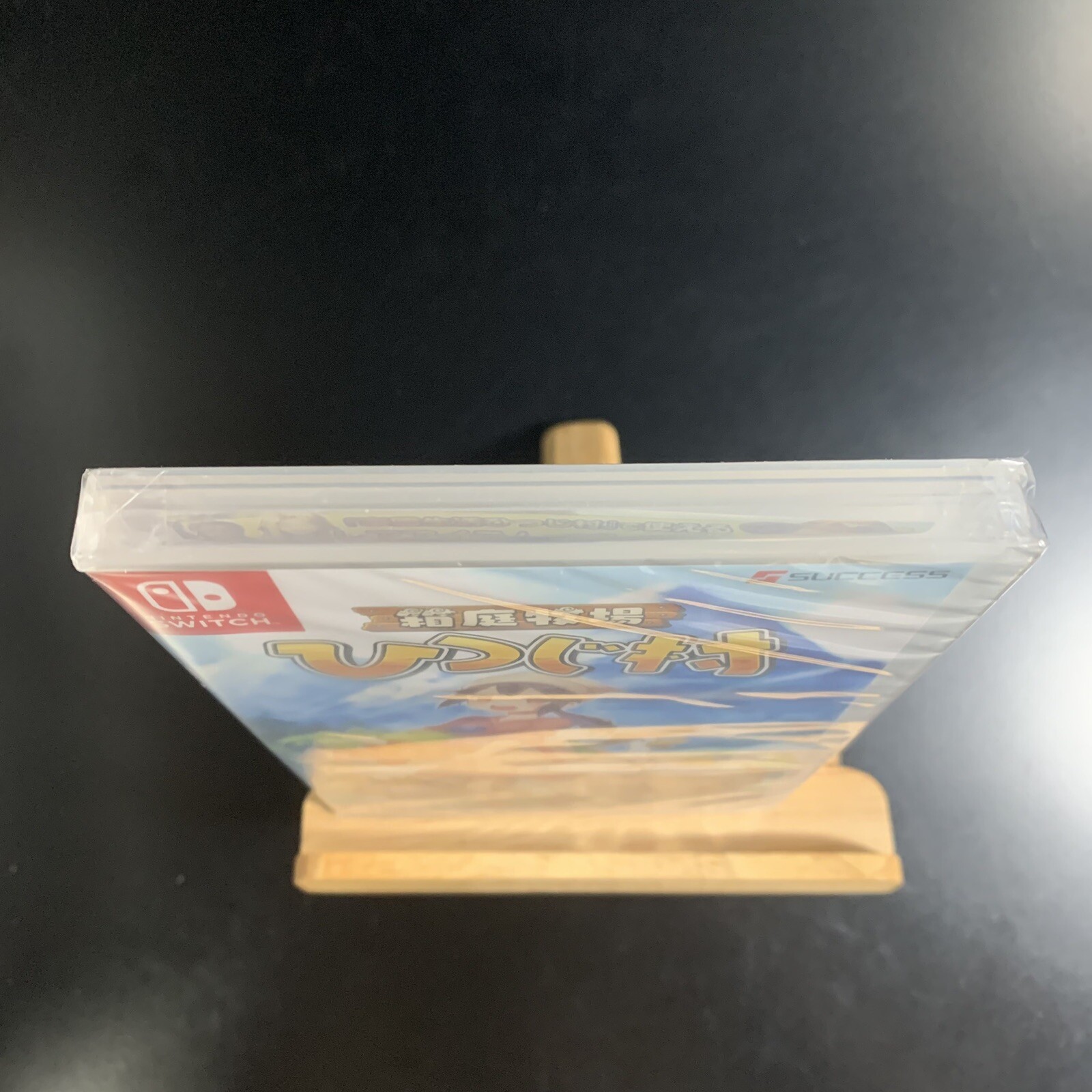 Unopened SW Hakoniwa Bokujou Hitsuji Mura Nintendo Switch SUCCESS Sealed