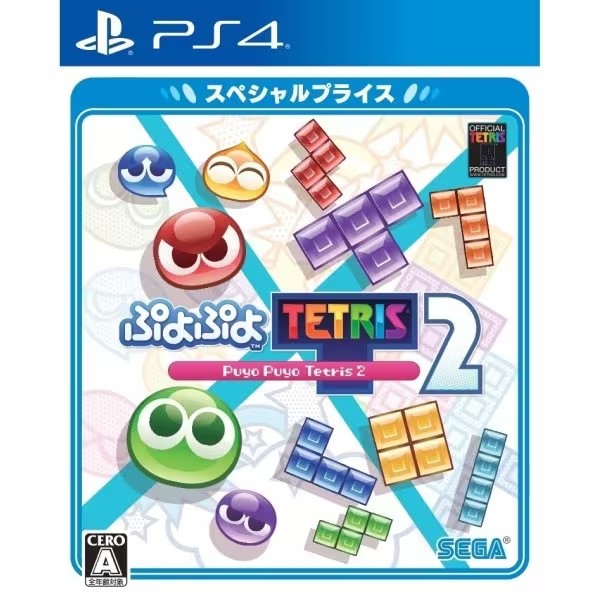 Unopened PS4 Puyo Puyo Tetris 2 Special Price Sony PlayStation 4 Sega Sealed