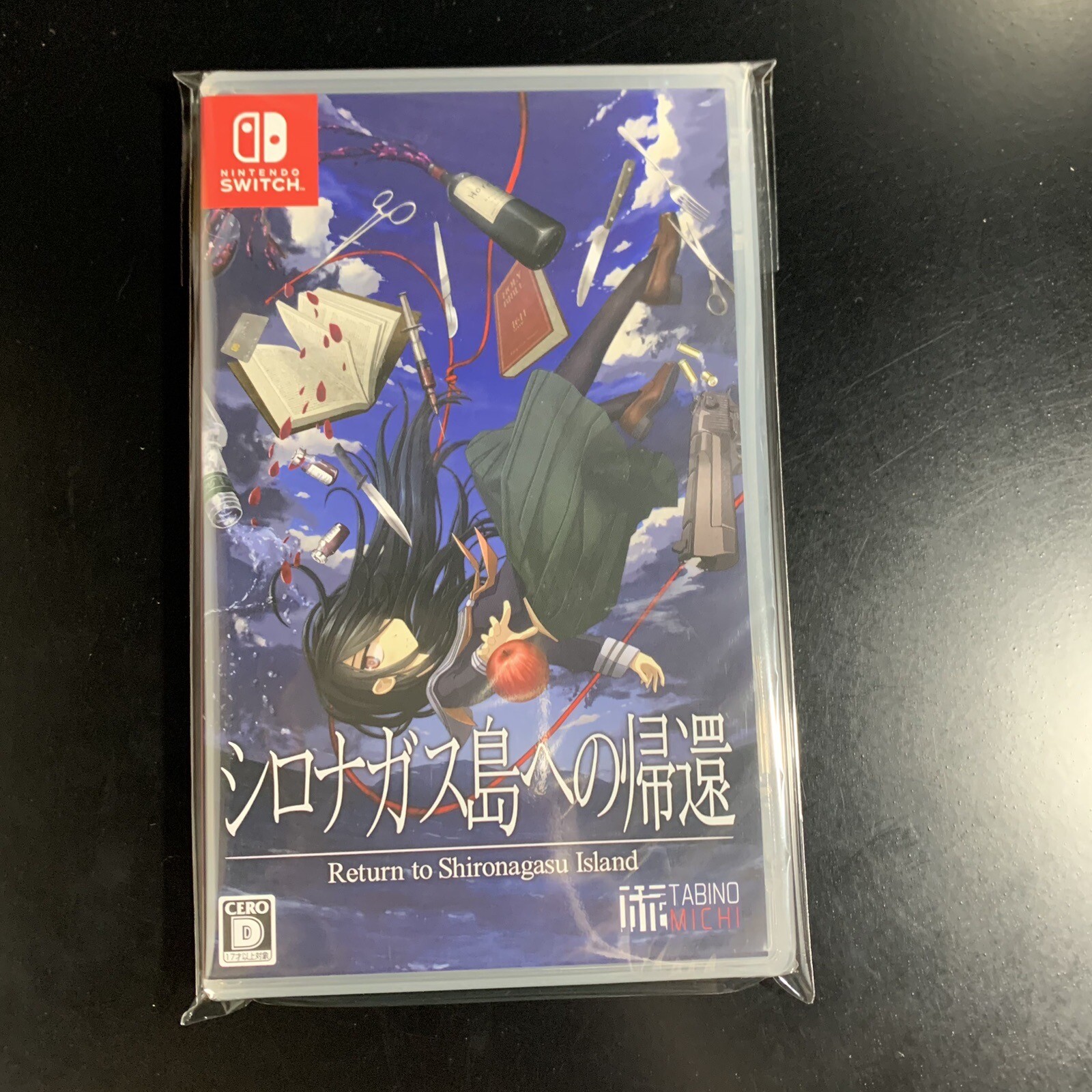 Unopened SW Return to Shironagasu Island Nintendo Switch TABINOMICHI Sealed