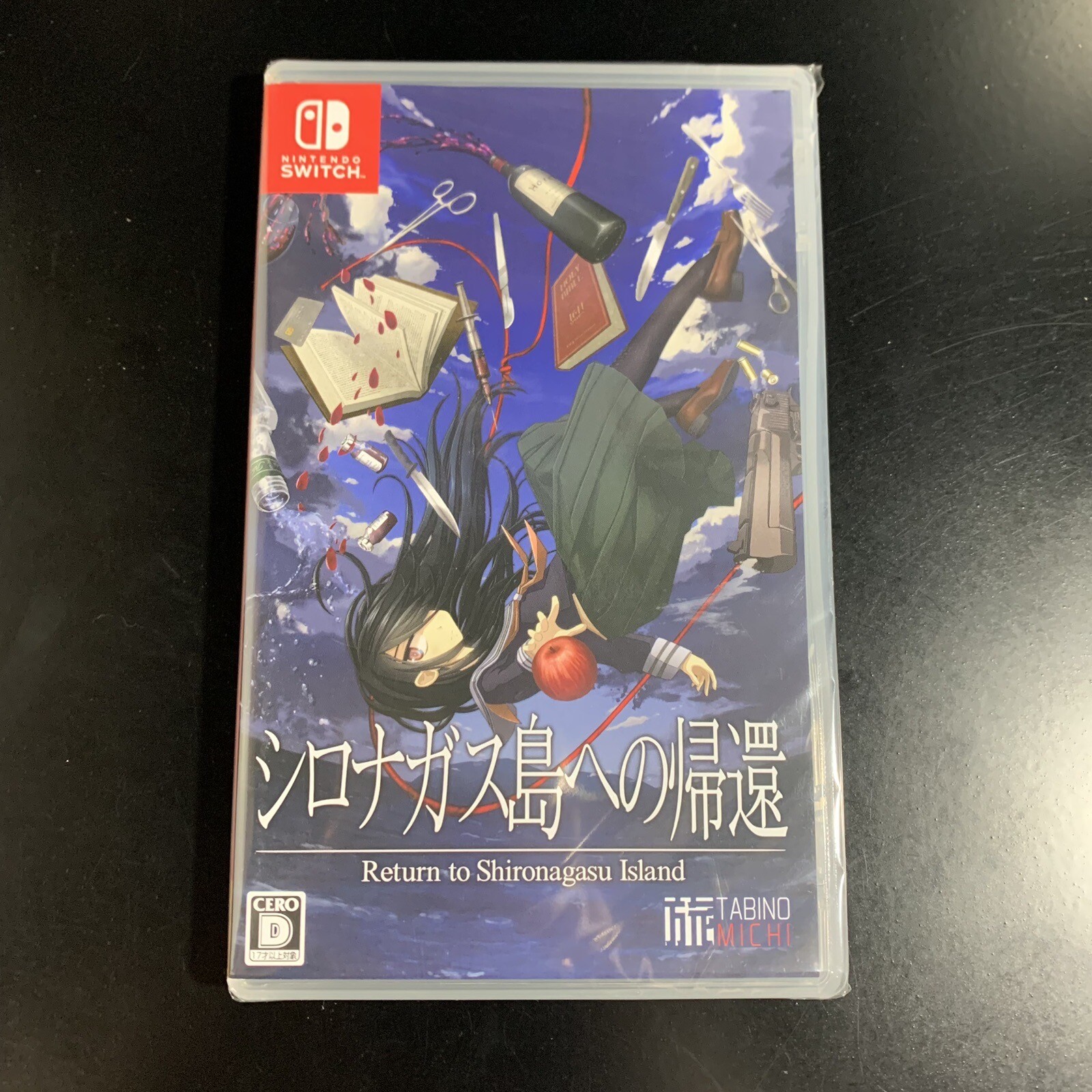 Unopened SW Return to Shironagasu Island Nintendo Switch TABINOMICHI Sealed