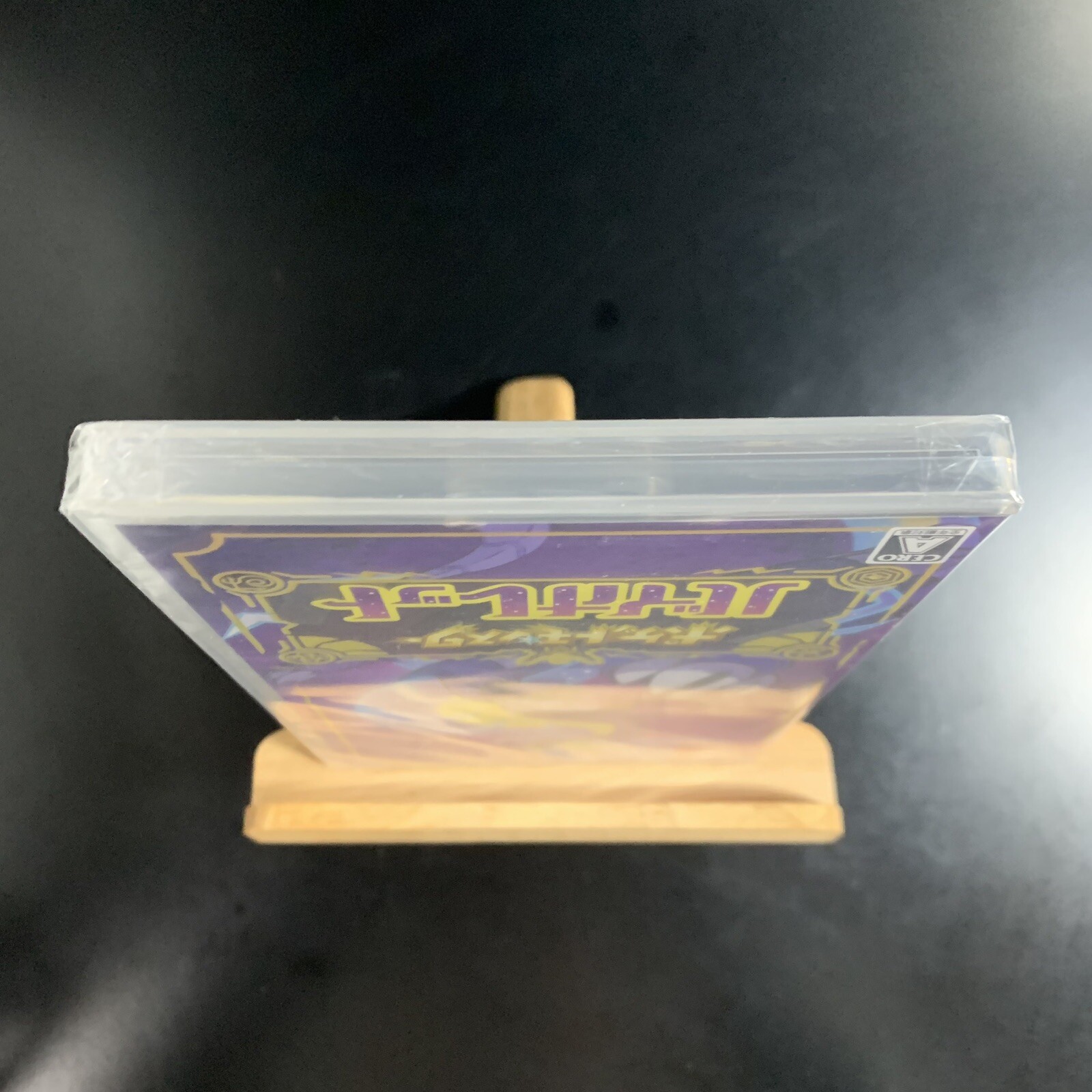 Unopened SW Pokemon Violet Nintendo Switch Sealed RPG JP w/tracking