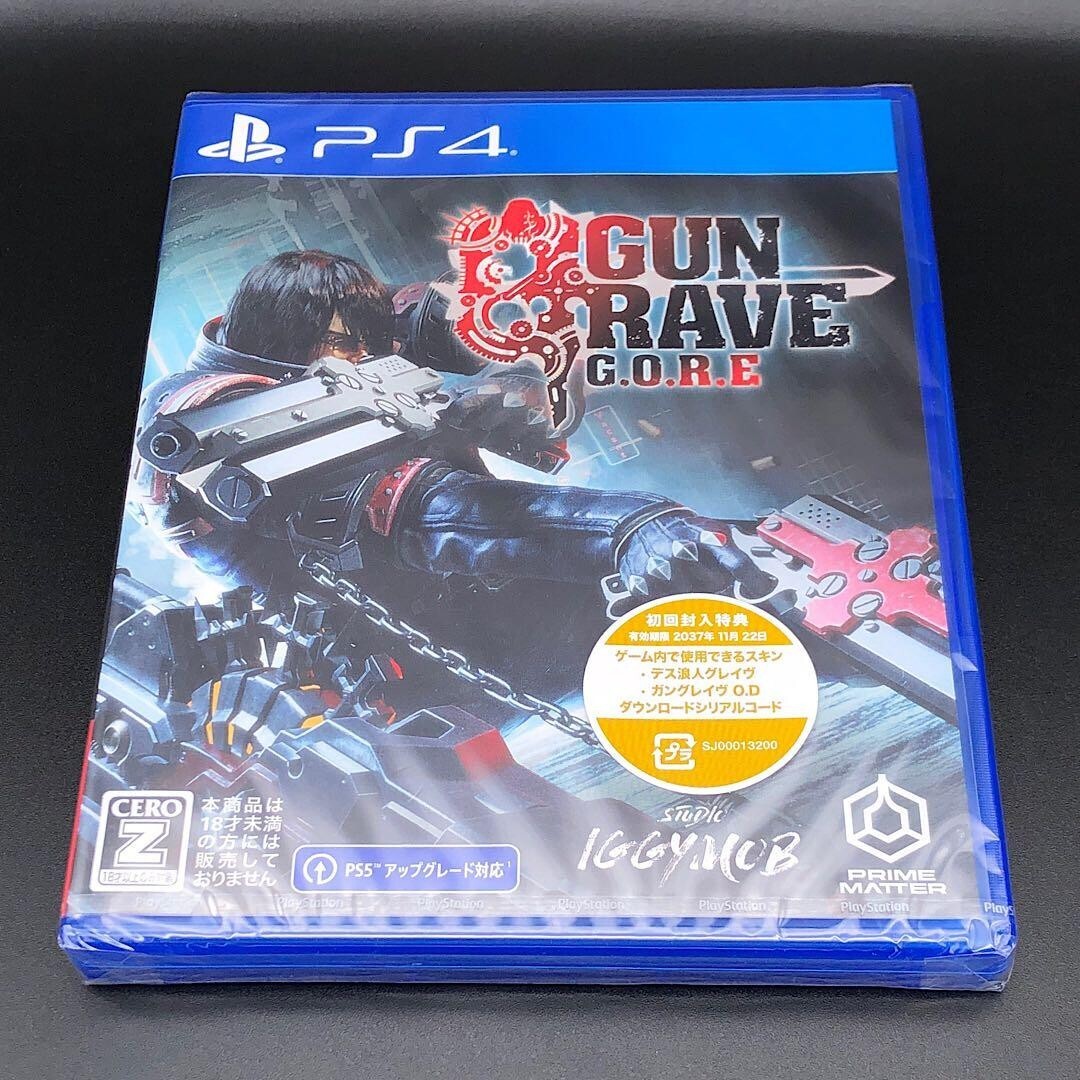Unopened PS4 Gungrave G.O.R.E. Sony PlayStation 4 Koch Media Sealed JP