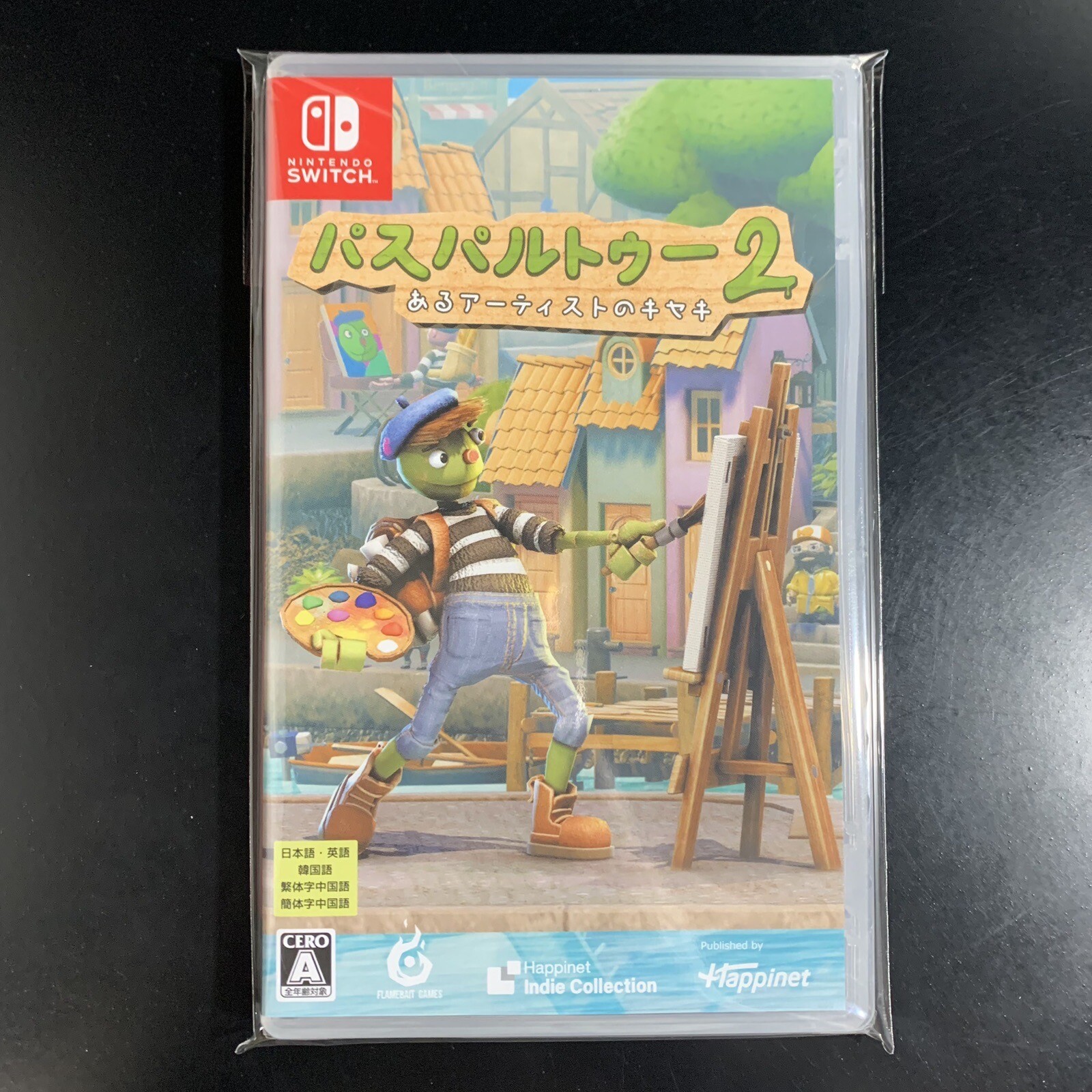 Unopened SW Passpartout 2 The Lost Artist Nintendo Switch Happinet Sealed