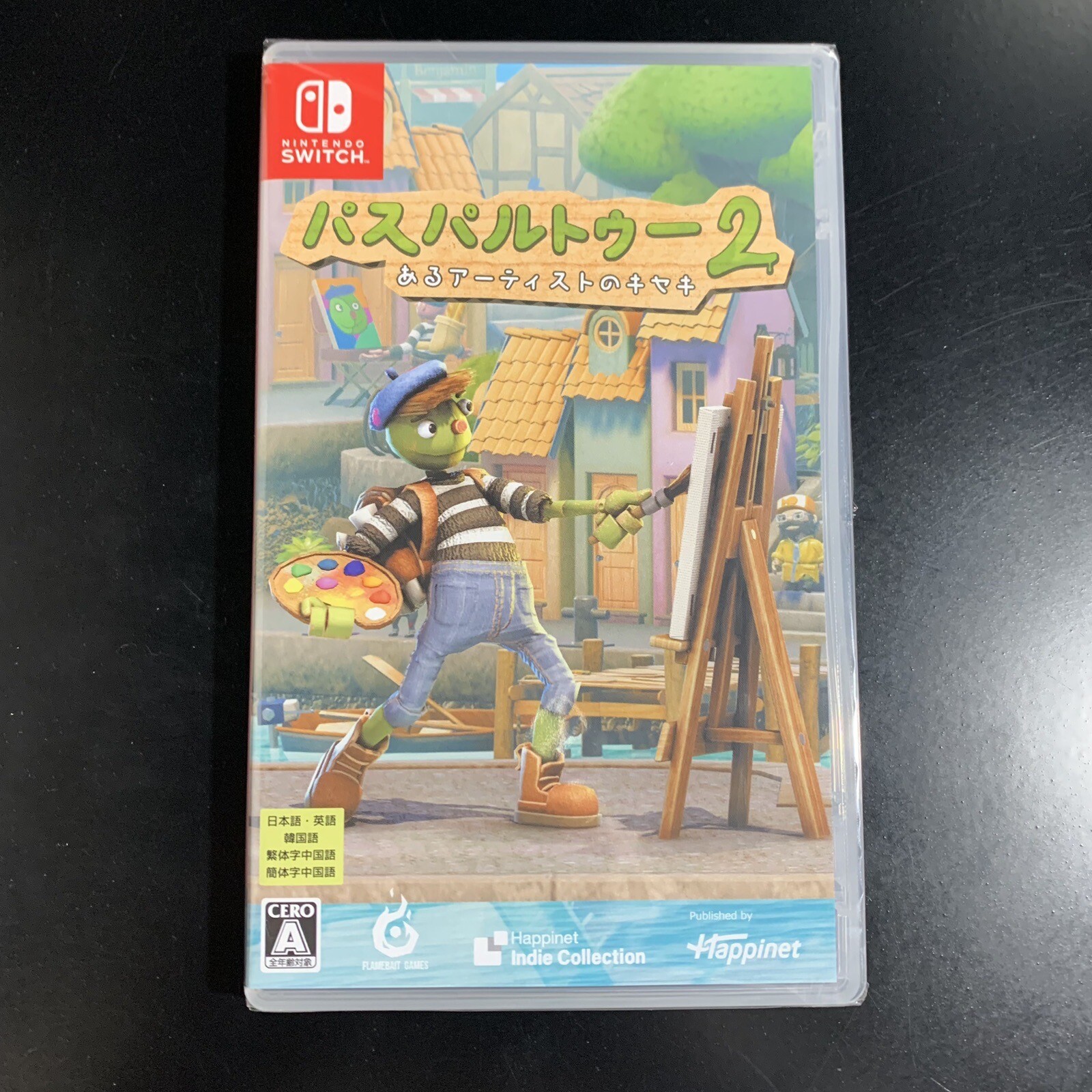 Unopened SW Passpartout 2 The Lost Artist Nintendo Switch Happinet Sealed