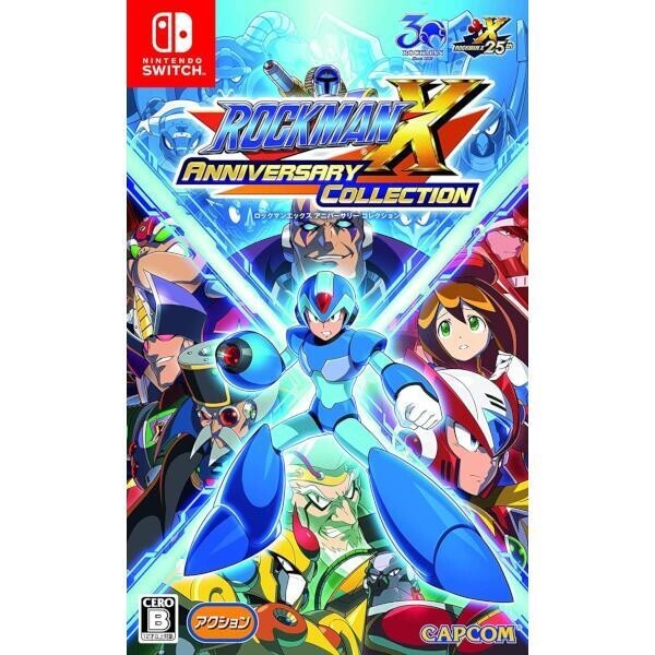 Unopened SW Rockman X Anniversary Collection Nintendo Switch Capcom Sealed