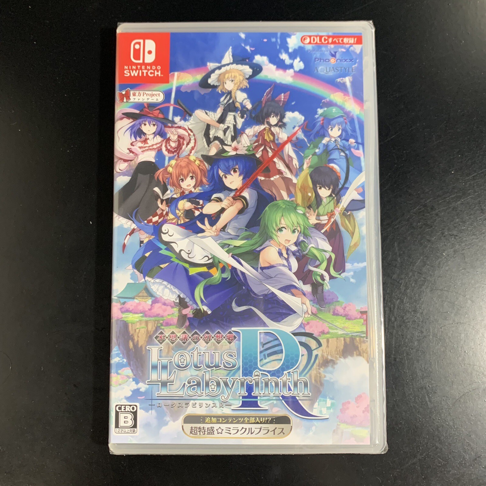 Unopened SW Fushigi no Gensokyo Lotus Labyrinth R Super Special Miracle Price