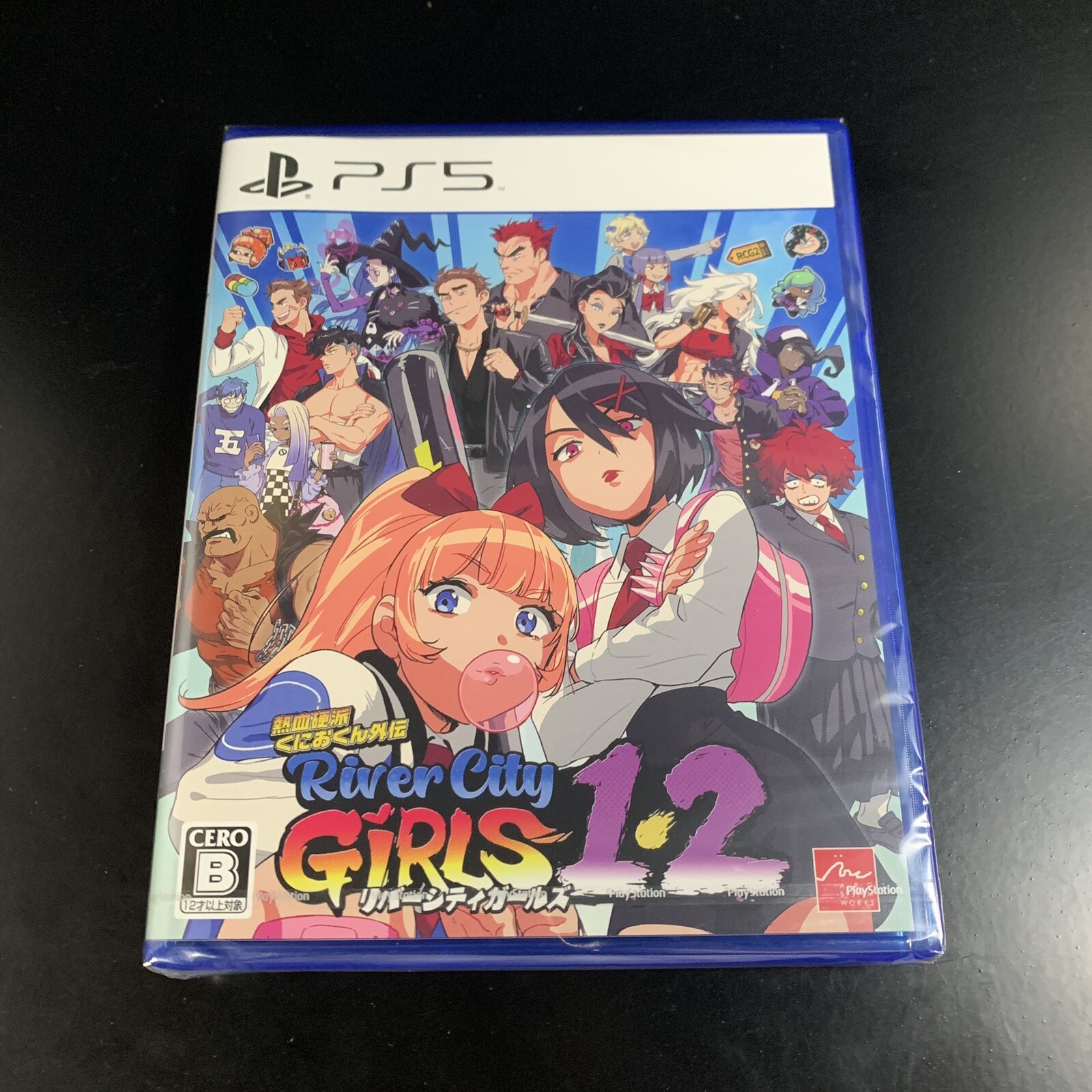 Unopened PS5 River City Girls 1 & 2 Sony PlayStation 5 Arc System Works Sealed