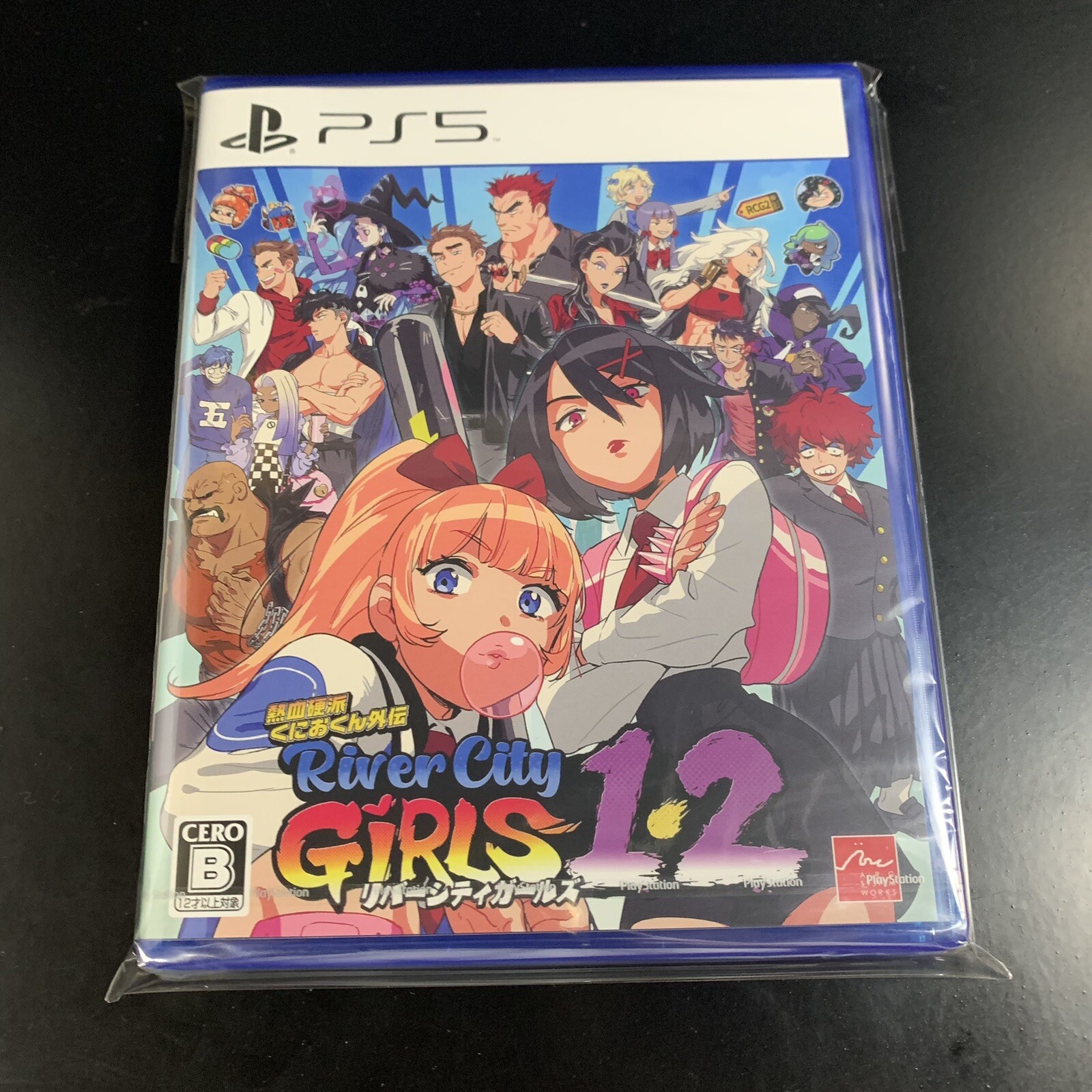 Unopened PS5 River City Girls 1 & 2 Sony PlayStation 5 Arc System Works Sealed