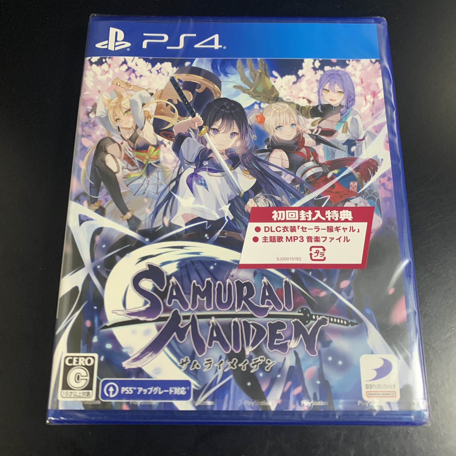 Unopened PS4 Samurai Maiden Sony PlayStation 4 D3 Publisher Sealed Action JP