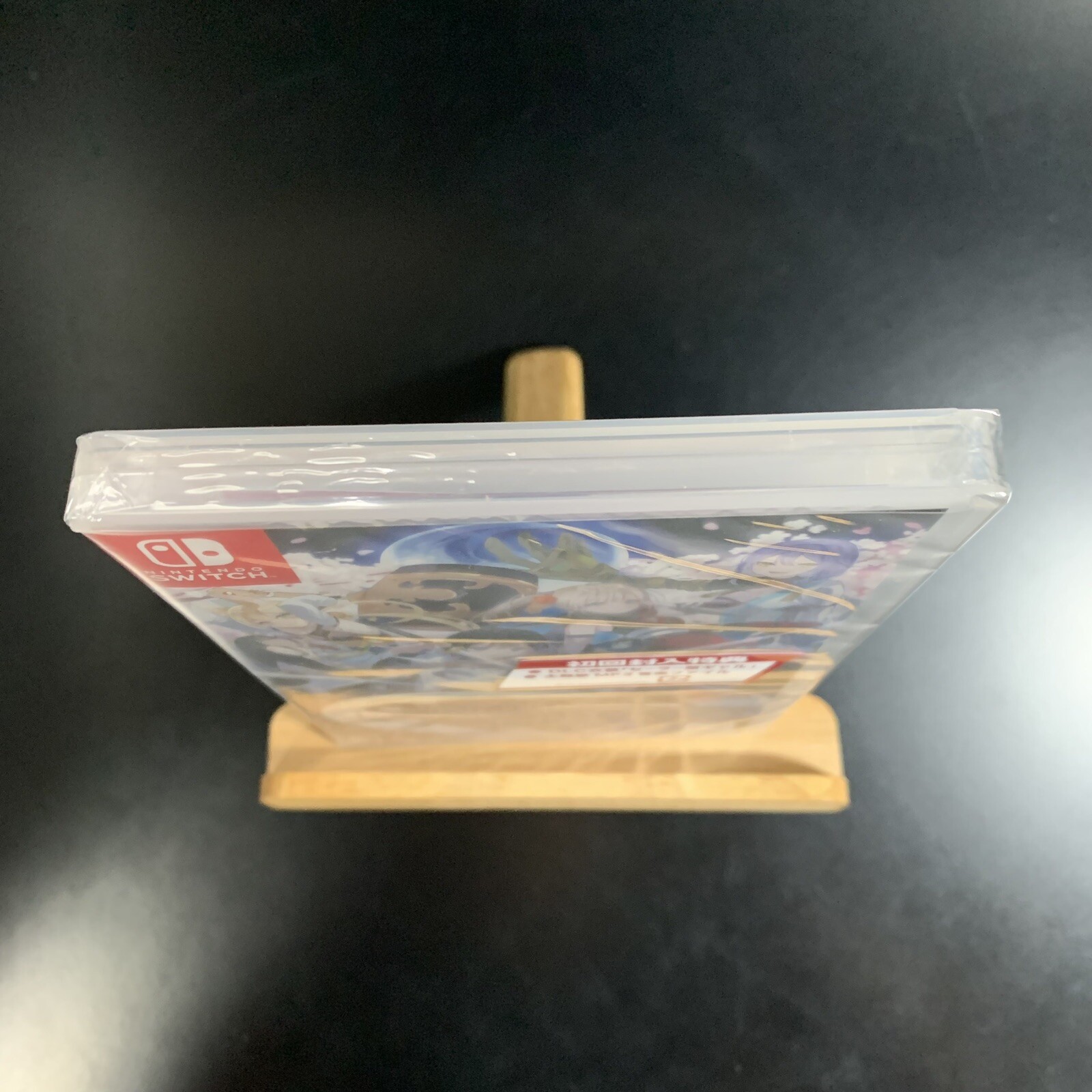 Unopened SW Samurai Maiden Nintendo Switch D3 Publisher Sealed Action JP