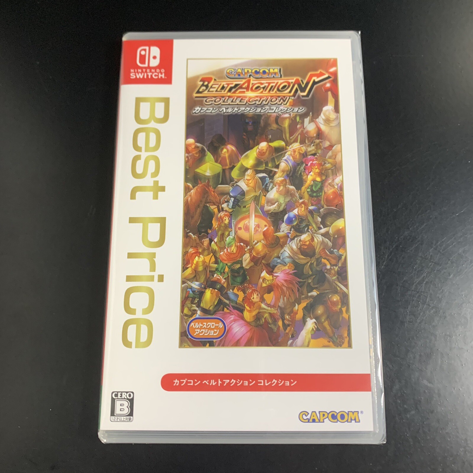 Unopened SW Capcom Belt Action Collection Best Price Nintendo Switch Capcom