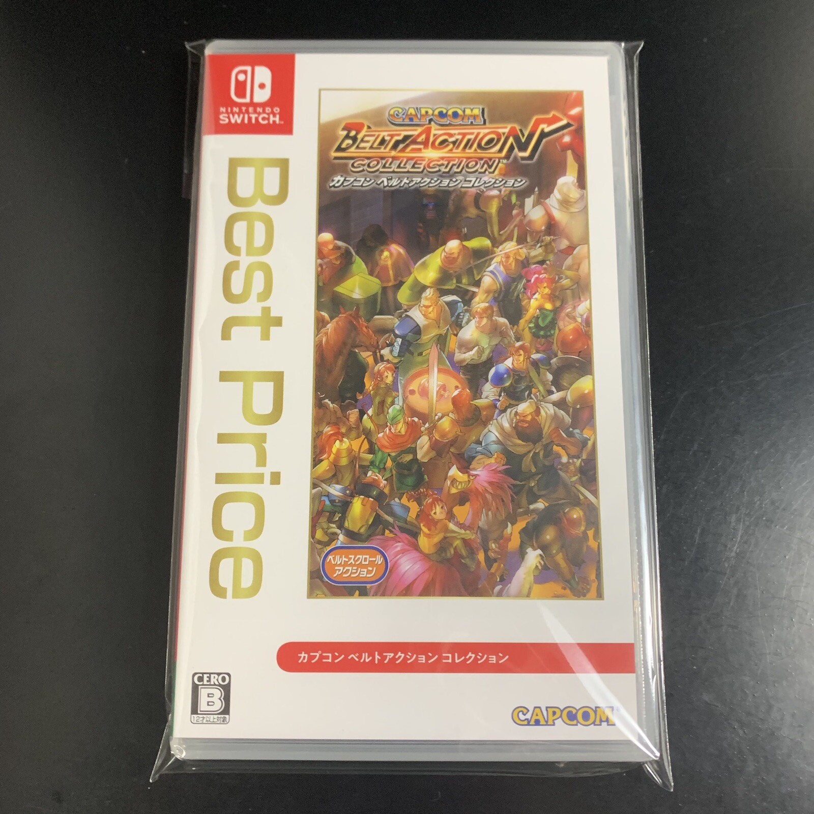 Unopened SW Capcom Belt Action Collection Best Price Nintendo Switch Capcom
