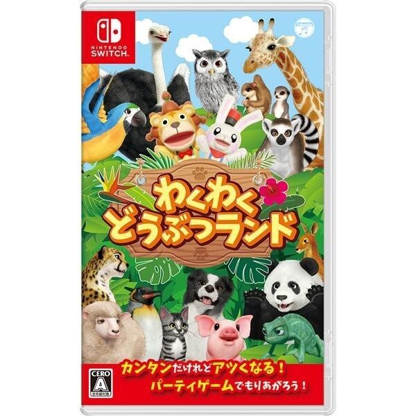Unopened SW Animal Crack-Ups Nintendo Switch Nippon Columbia Sealed Misc JP