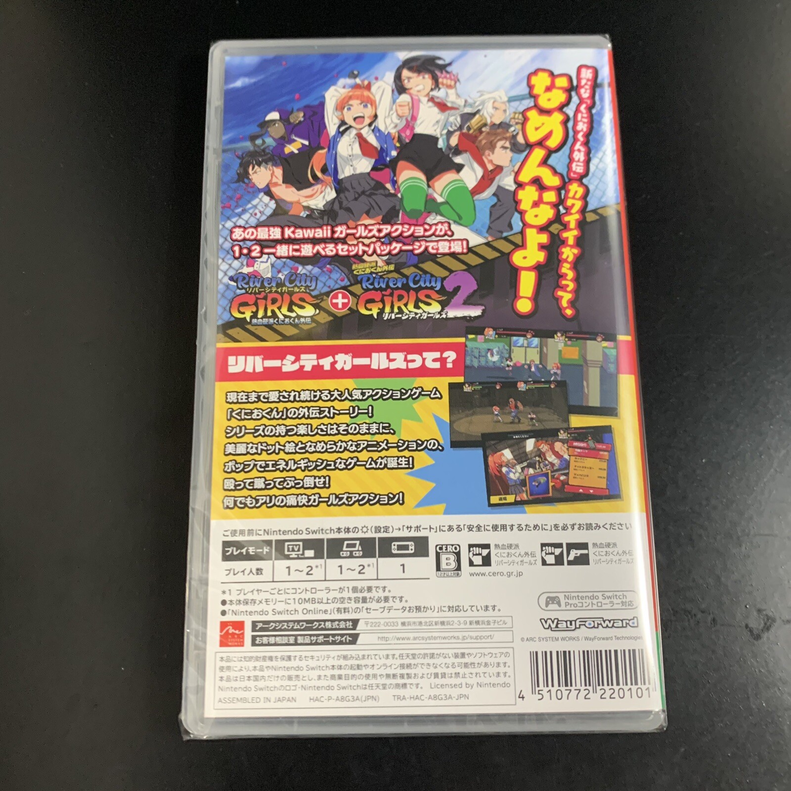 Unopened SW River City Girls 1 & 2 Nintendo Switch Arc System Works Sealed Beat