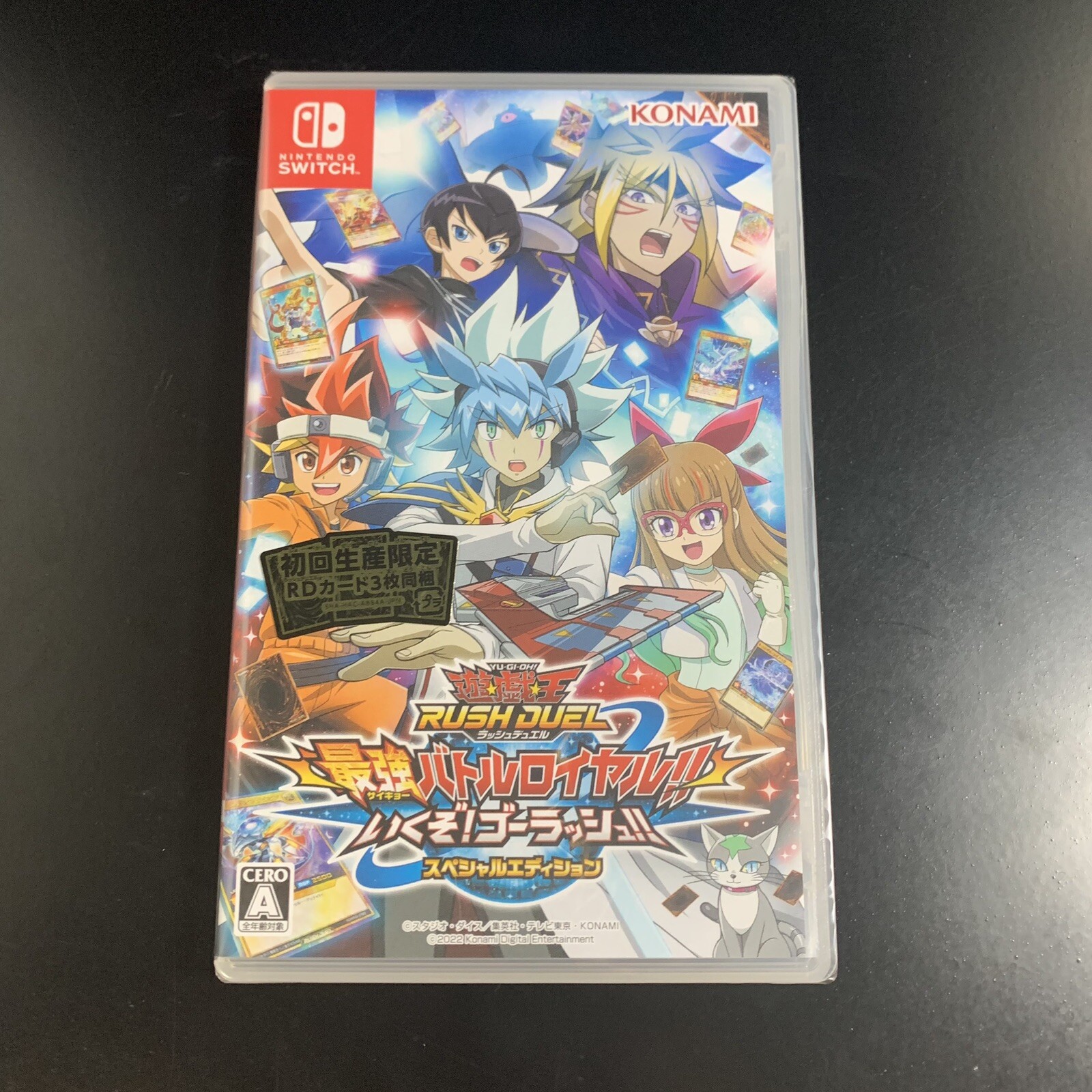 Unopened SW Yu-Gi-Oh! Rush Duel Dawn of the Battle Royale! Special Edition