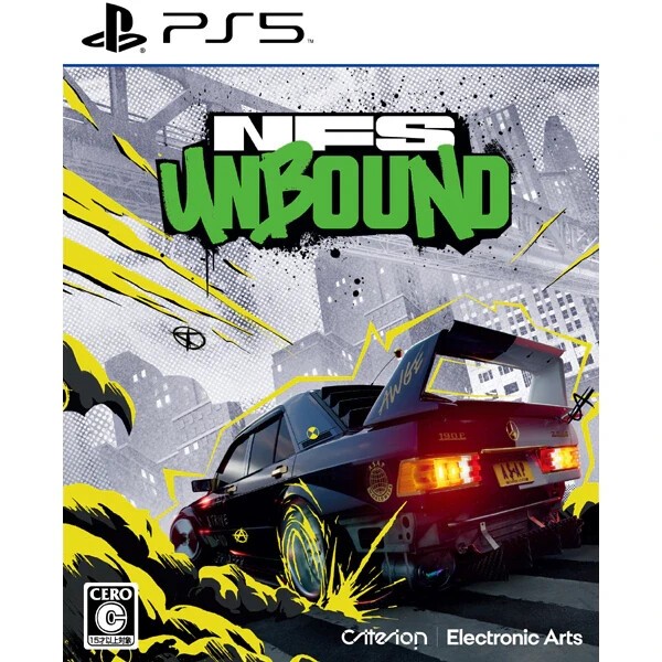 Unopened PS5 Need for Speed Unbound Sony PlayStation 5 EA Sealed JP w/tracking