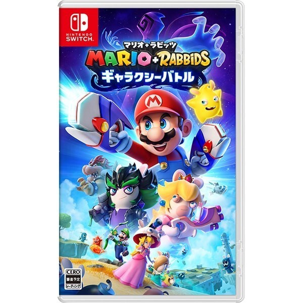 Unopened SW Mario + Rabbids Sparks of Hope Nintendo Switch Sealed JP w/tracking