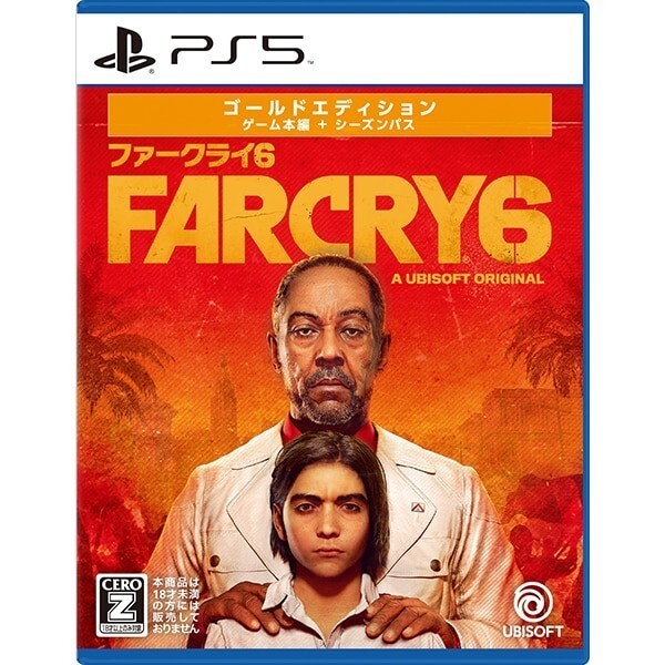 Unopened PS5 Far Cry 6 Gold Edition Sony PlayStation 5 Ubisoft Sealed Action JP