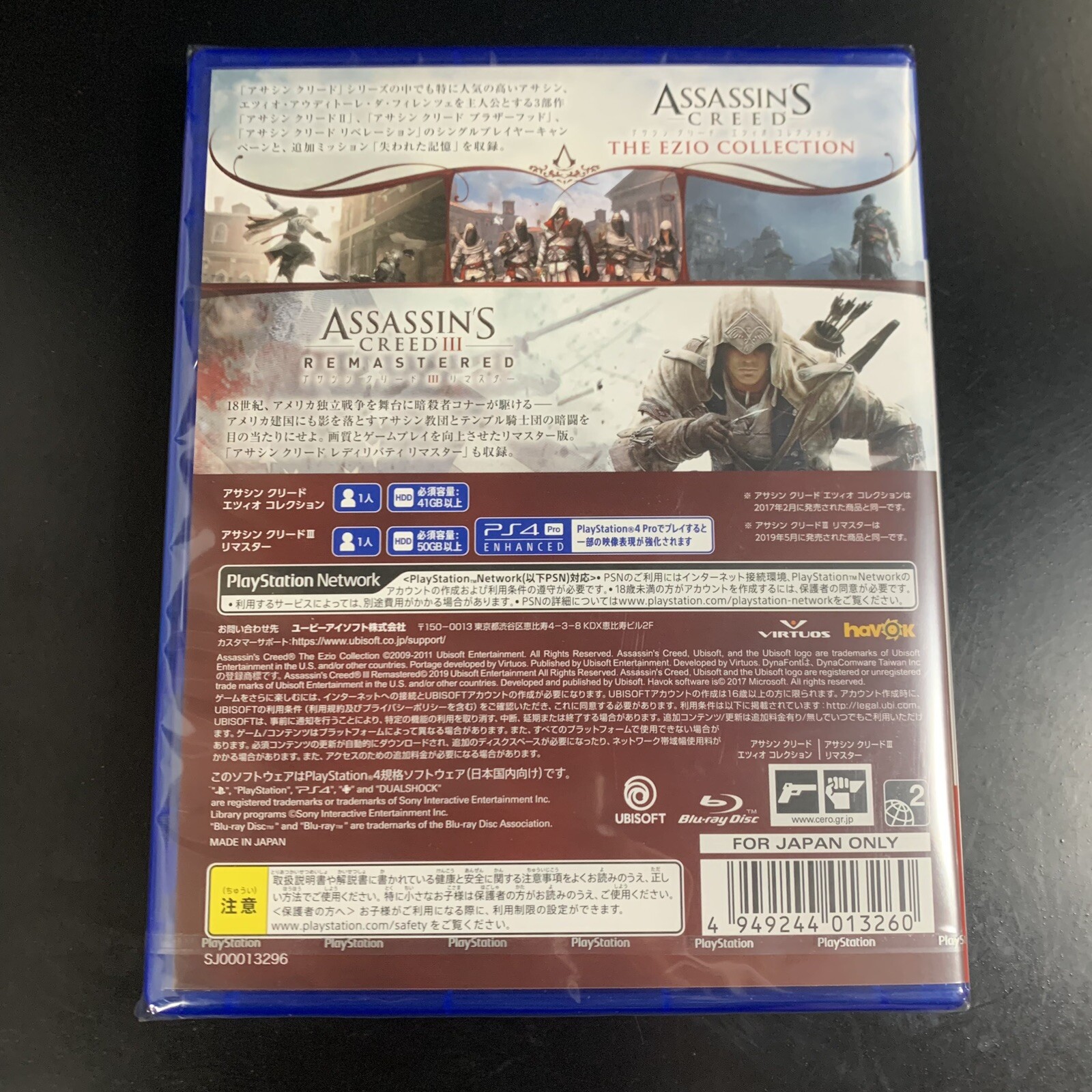 Unopened PS4 Assassin's Creed The Ezio Collection + III Remastered Double Pack