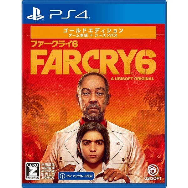 Unopened PS4 Far Cry 6 Gold Edition Sony PlayStation 4 Ubisoft Sealed Action JP