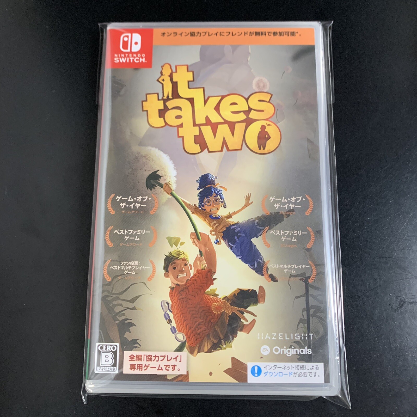 Unopened SW It Takes Two Nintendo Switch EA Sealed Action Adventure JP