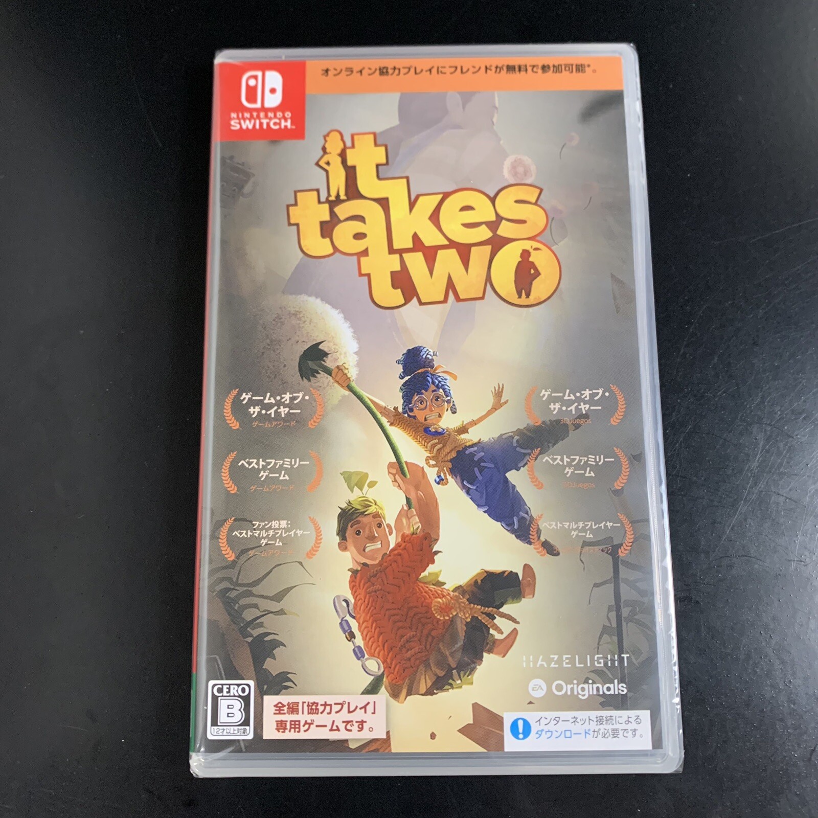 Unopened SW It Takes Two Nintendo Switch EA Sealed Action Adventure JP