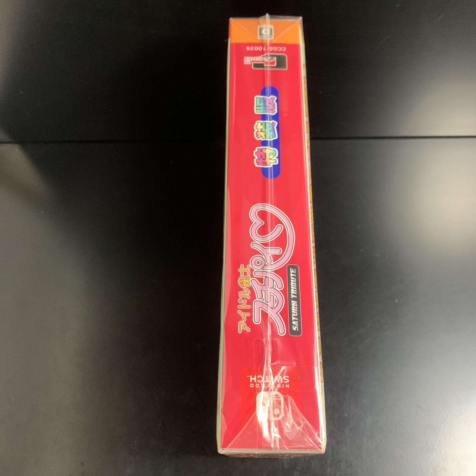 Unopened SW Idol Janshi Suchie-Pai Saturn Tribute Special Limited Edition