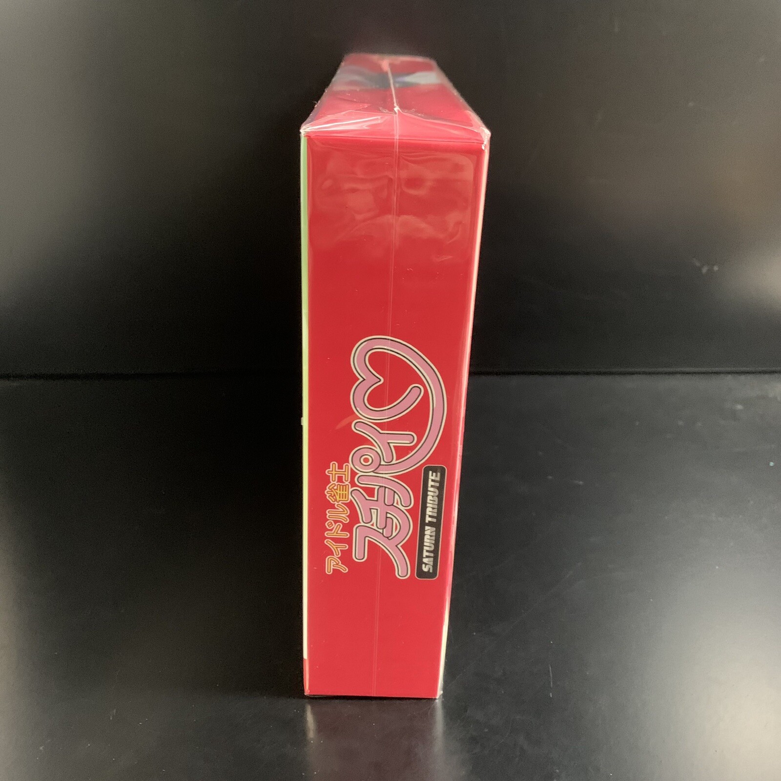 Unopened SW Idol Janshi Suchie-Pai Saturn Tribute Special Limited Edition