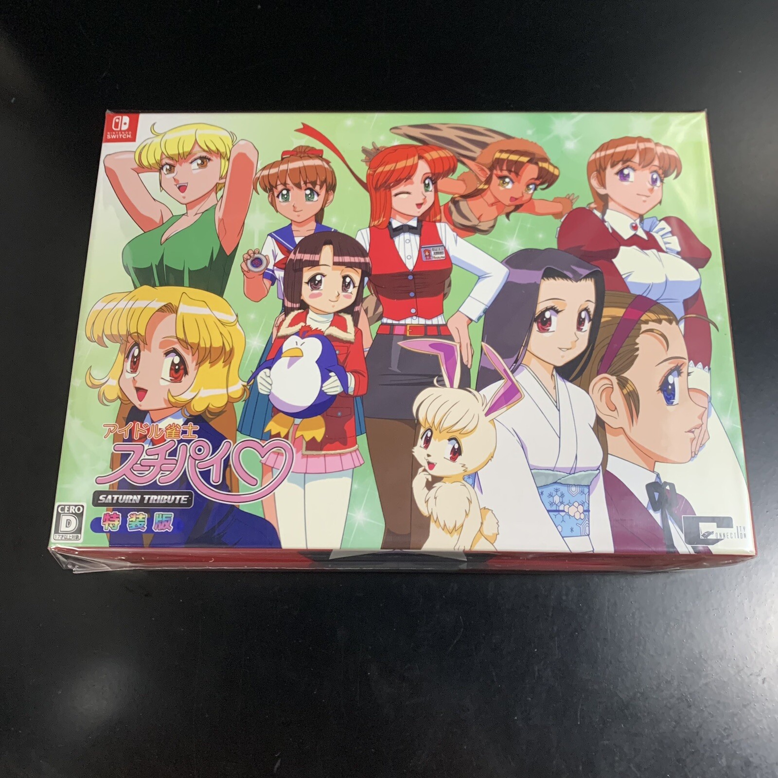 Unopened SW Idol Janshi Suchie-Pai Saturn Tribute Special Limited Edition