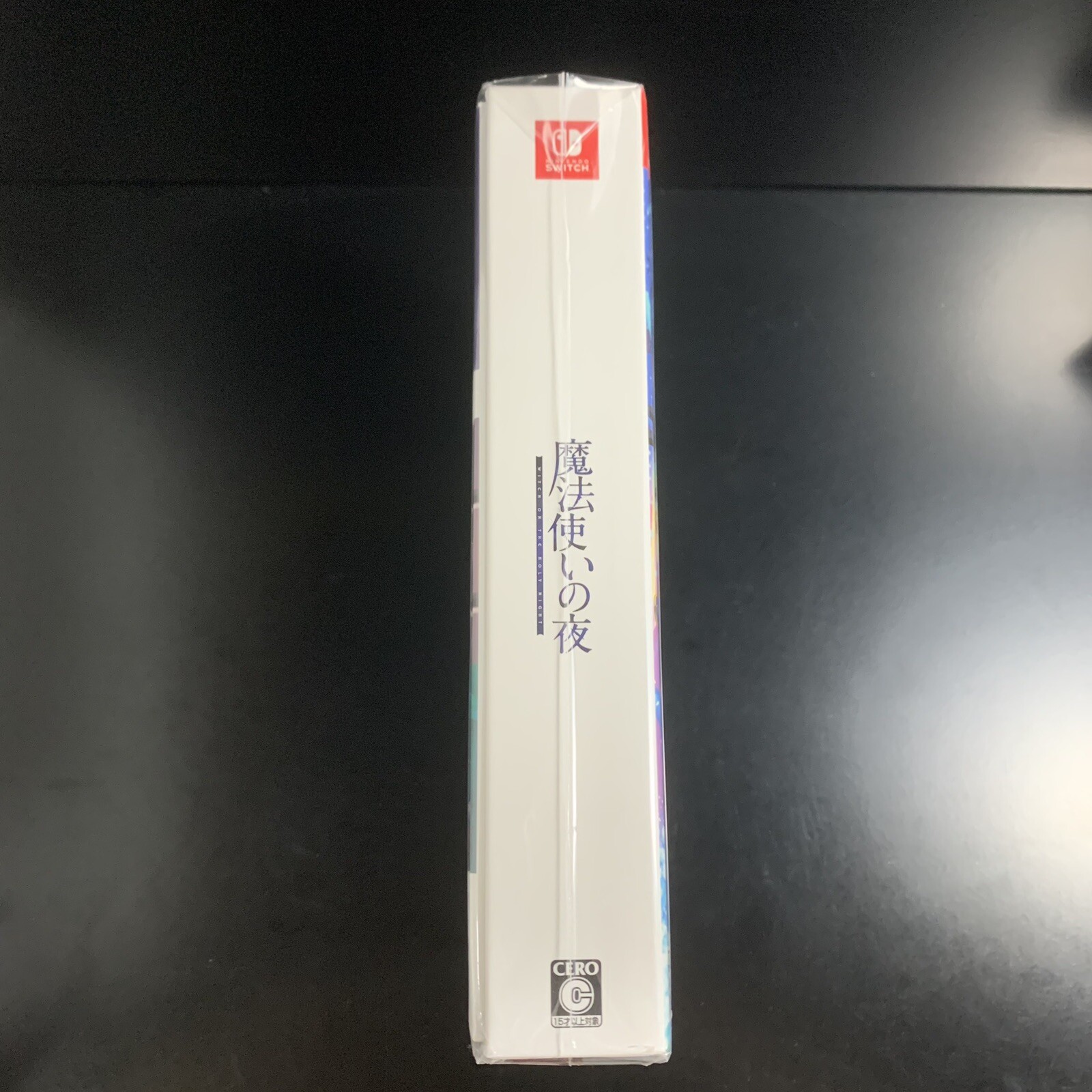 Unopened SW Witch on the Holy Night Limited Edition Nintendo Switch Aniplex