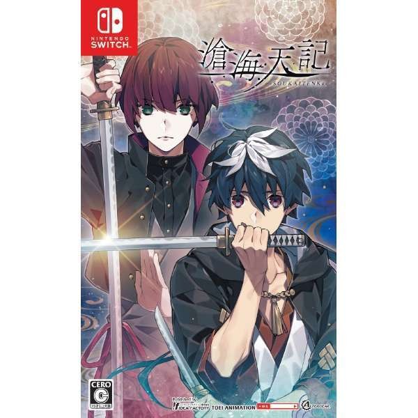 Unopened SW Soukai Tenki Nintendo Switch Idea Factory Sealed Visual Novel JP