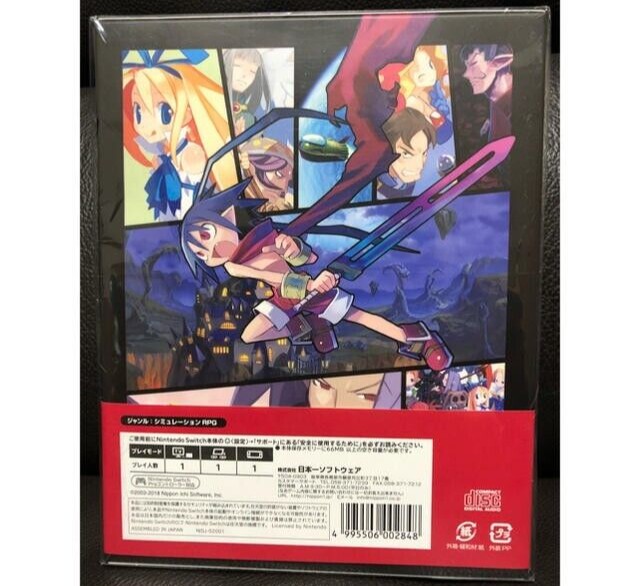 Unopened SW Makai Senki Disgaea Refine Limited Edition Nintendo Switch Nippon