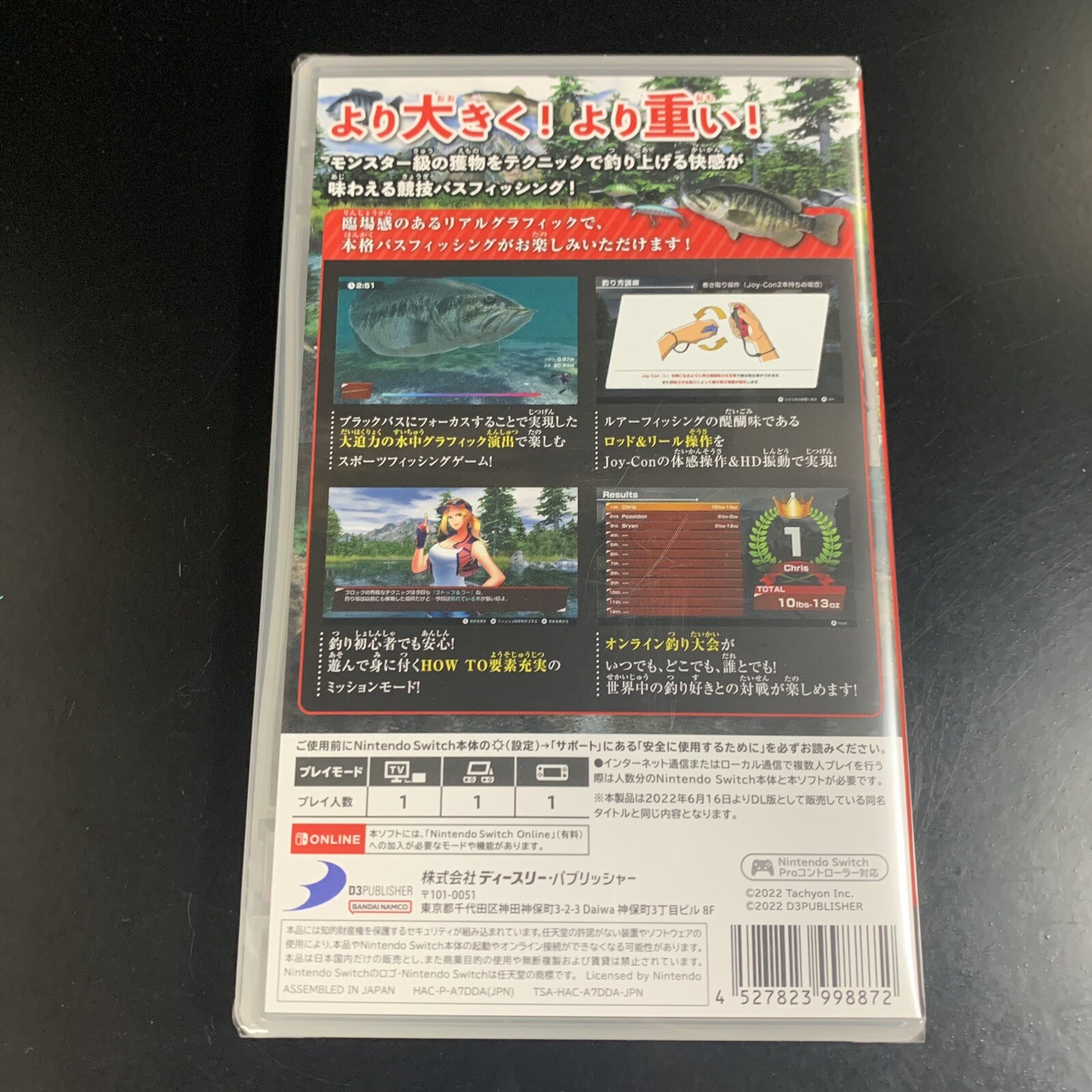 Unopened SW THE Bass Fishing Nintendo Switch D3 Publisher Sealed Sports JP